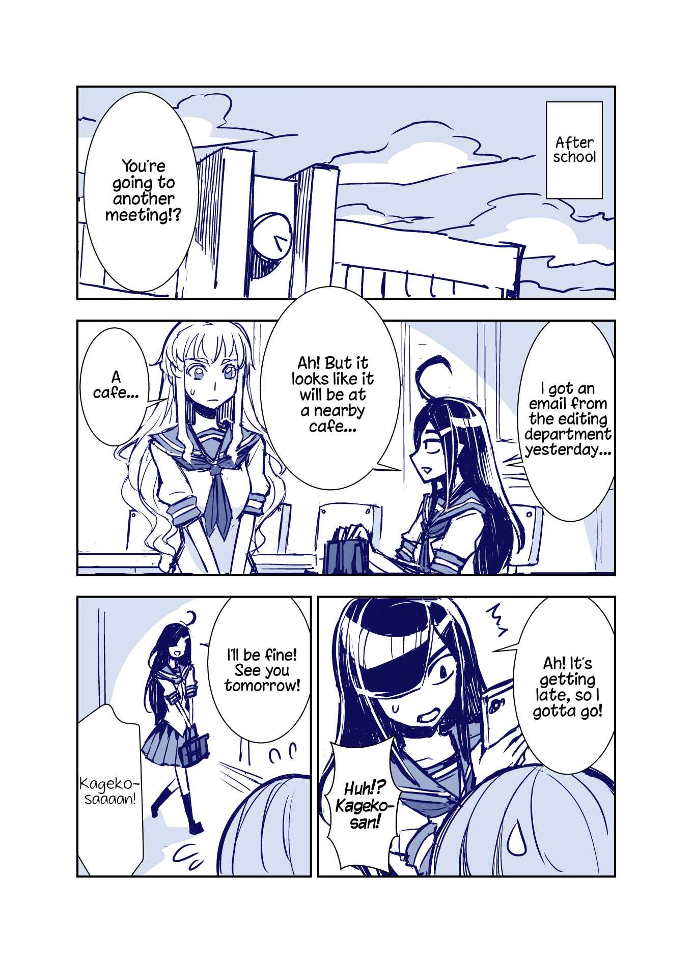 Page 1 Chapter 70 Tadokoro-san (Web Comic)