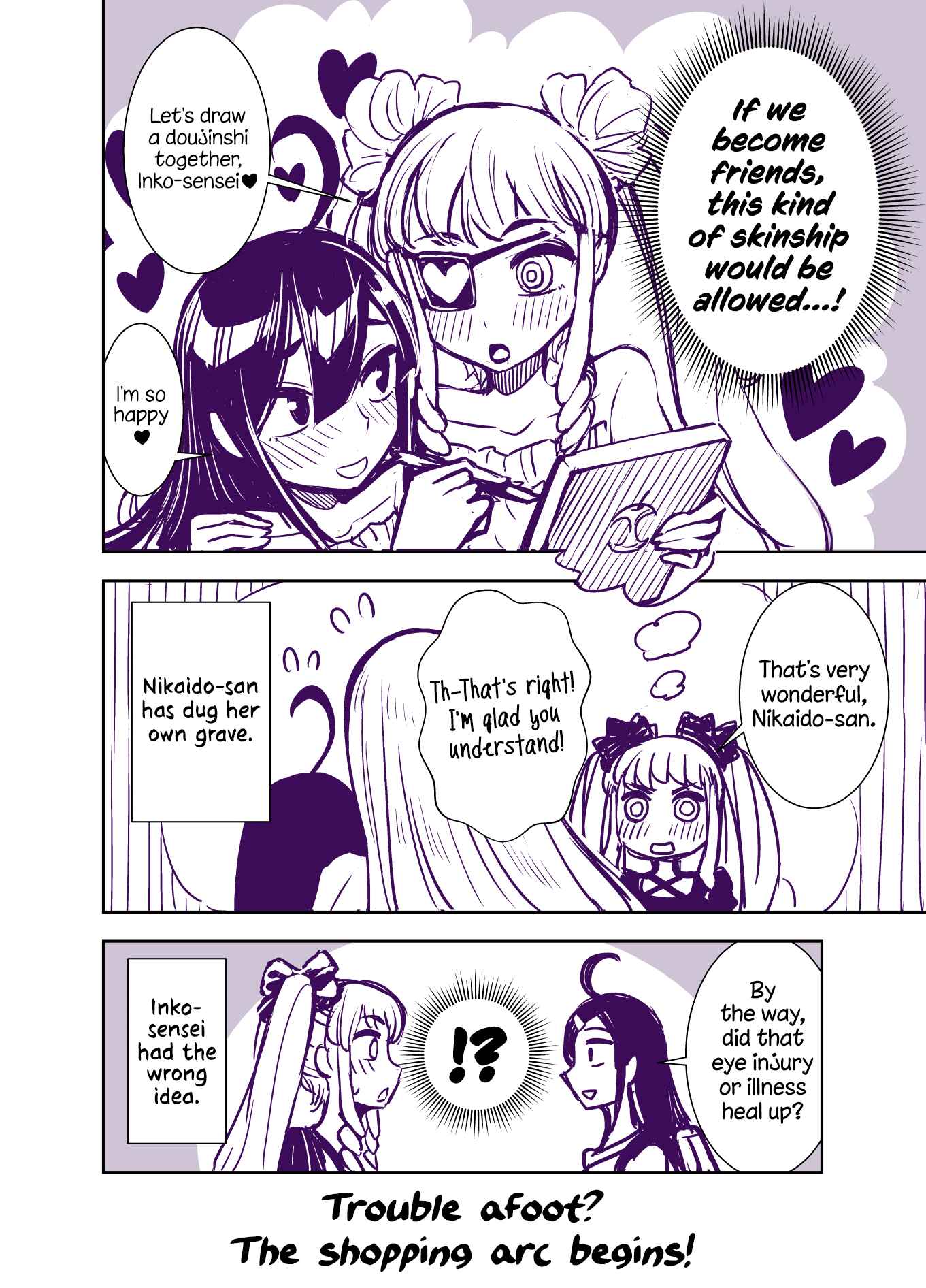 Page 8 Chapter 93 Tadokoro-san (Web Comic)