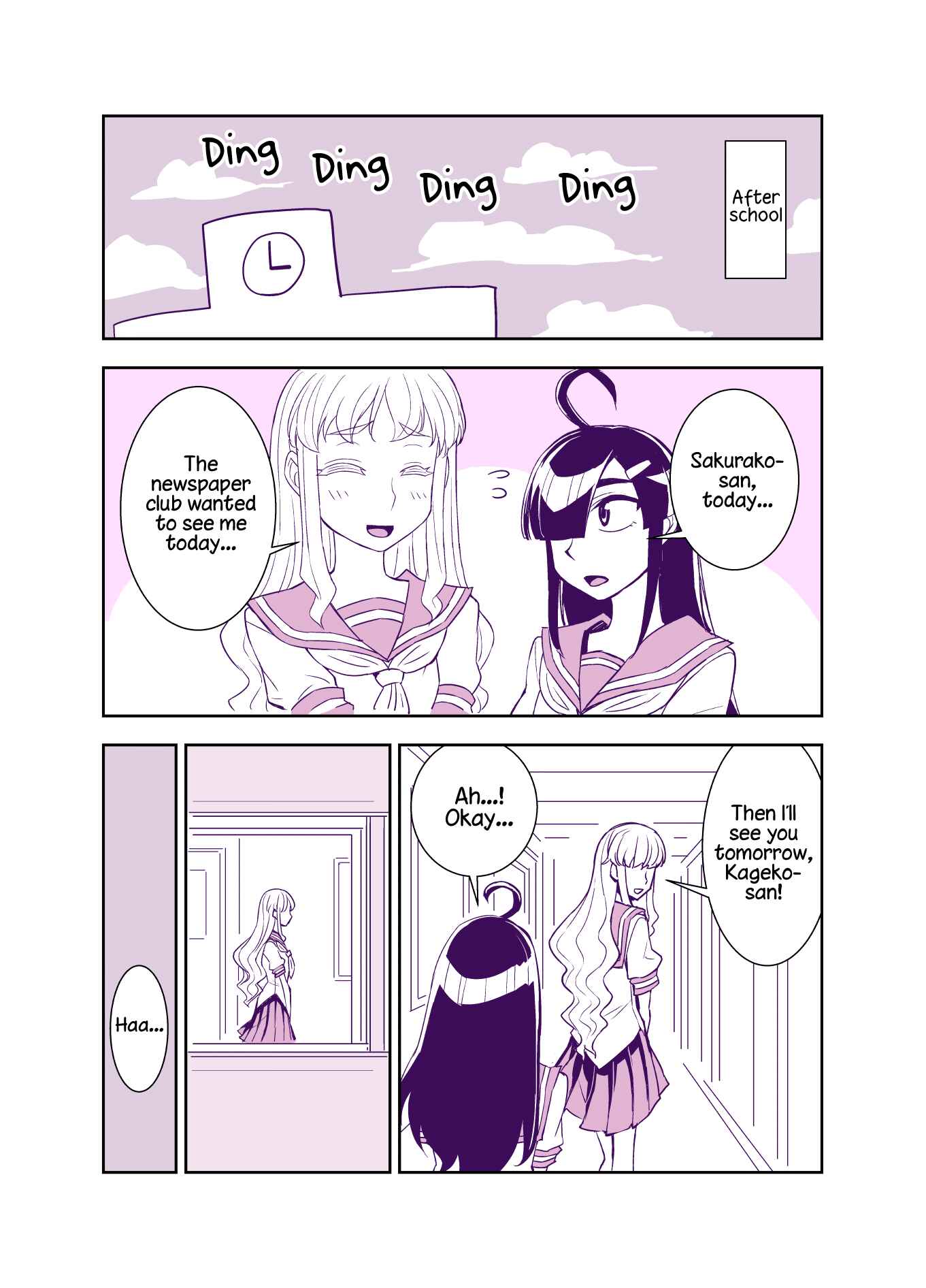 Page 1 Chapter 78 Tadokoro-san (Web Comic)