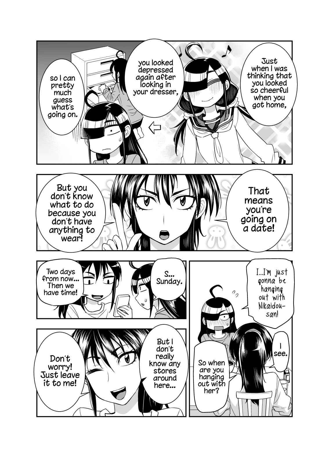Page 2 Chapter 46 Tadokoro-san (Web Comic)