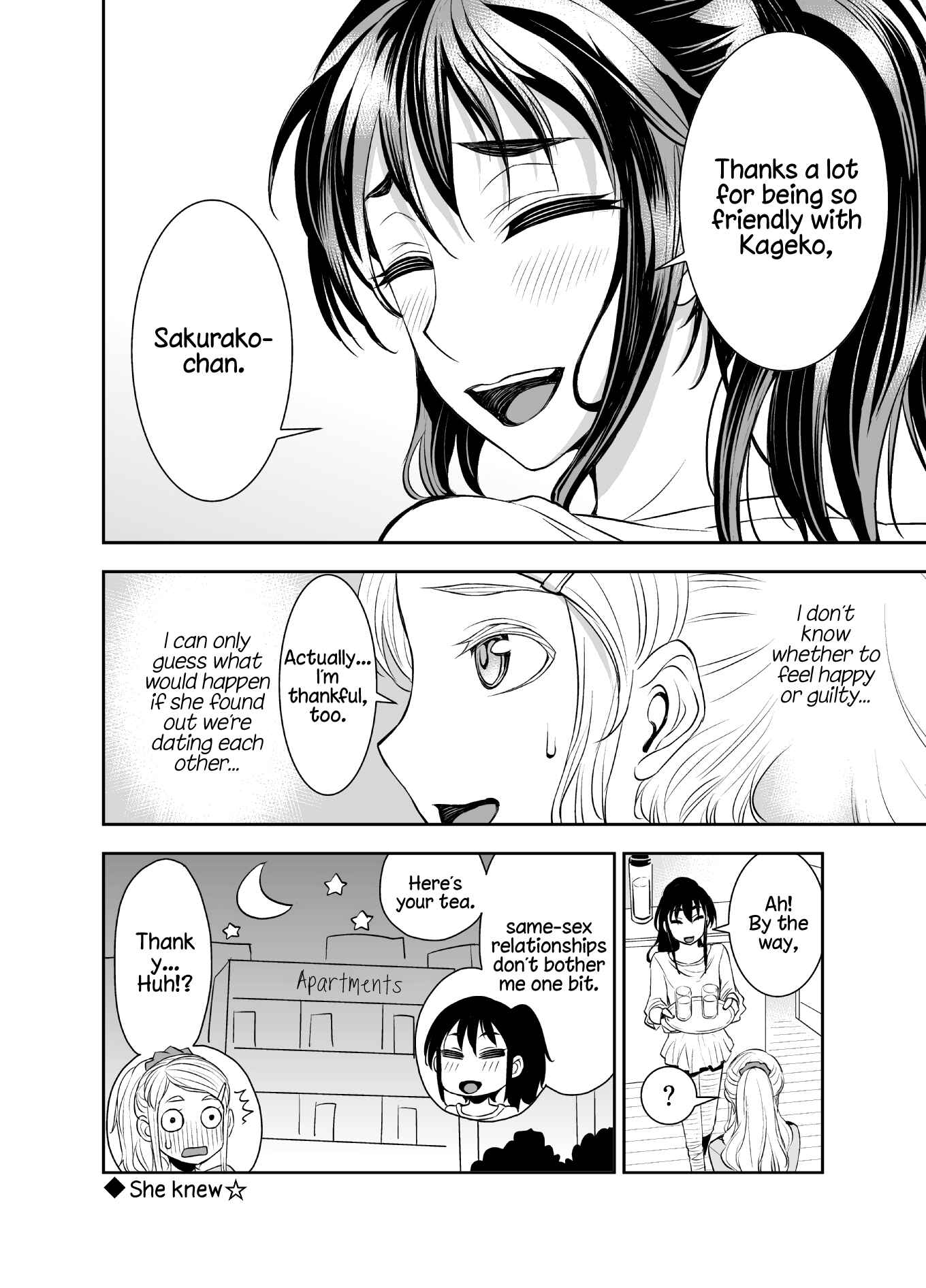 Page 4 Chapter 36 Tadokoro-san (Web Comic)