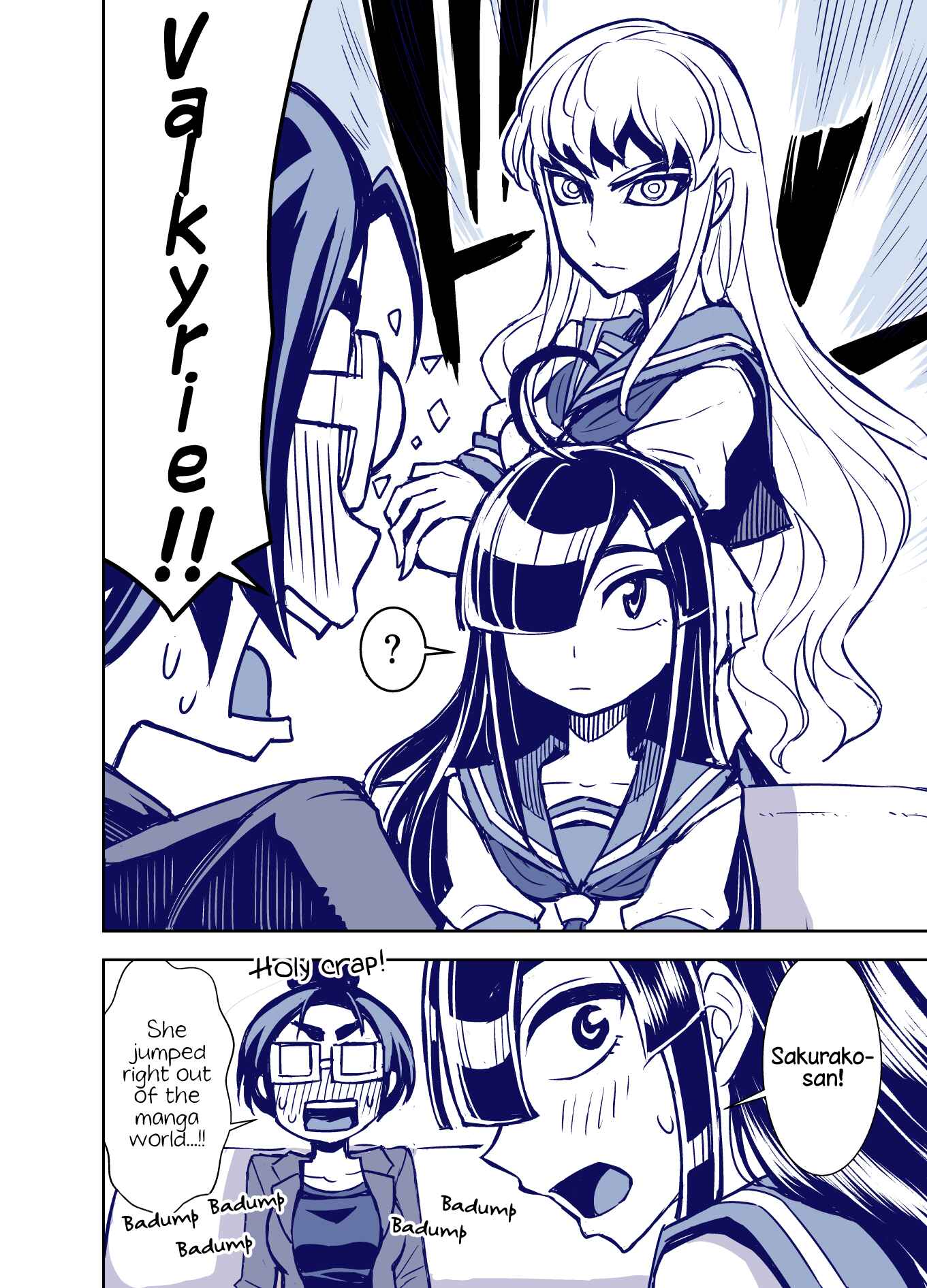 Page 4 Chapter 72 Tadokoro-san (Web Comic)