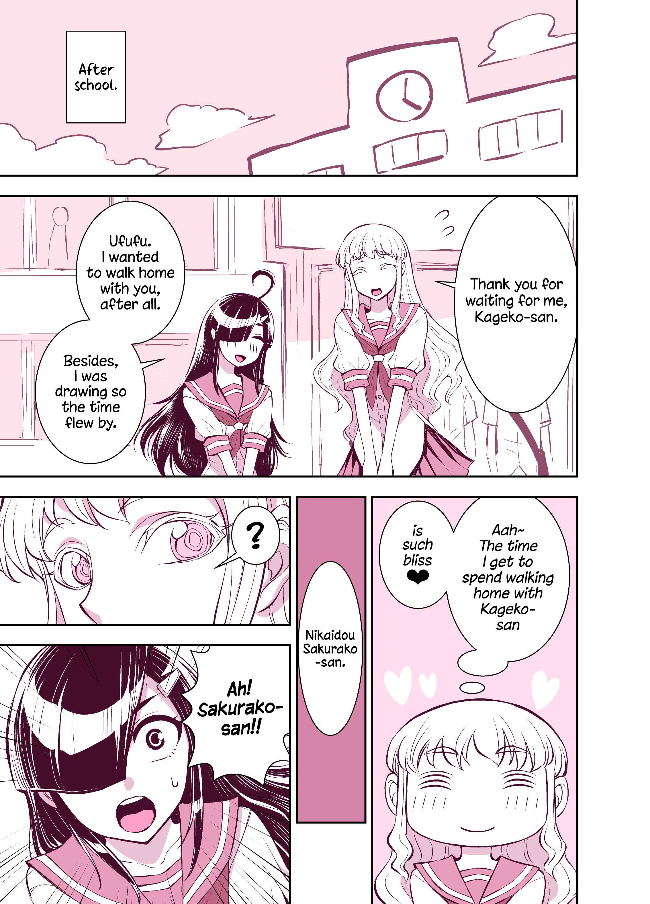 Page 1 Chapter 107 Tadokoro-san (Web Comic)