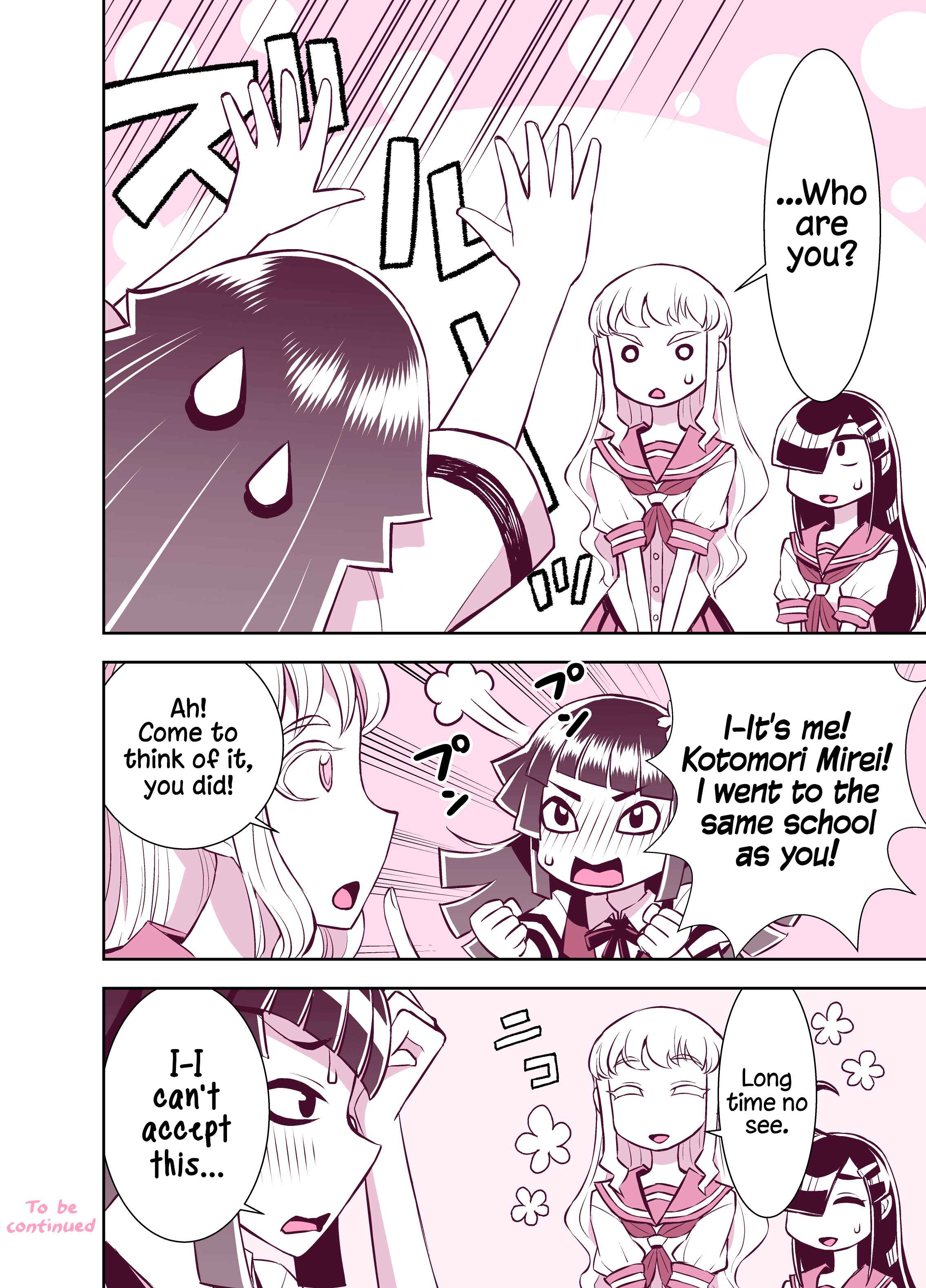 Page 4 Chapter 107 Tadokoro-san (Web Comic)