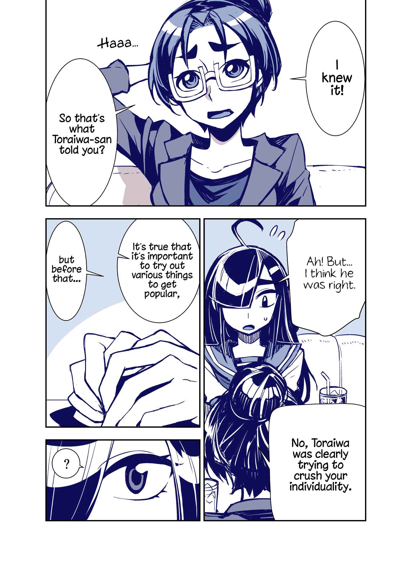 Page 1 Chapter 71 Tadokoro-san (Web Comic)