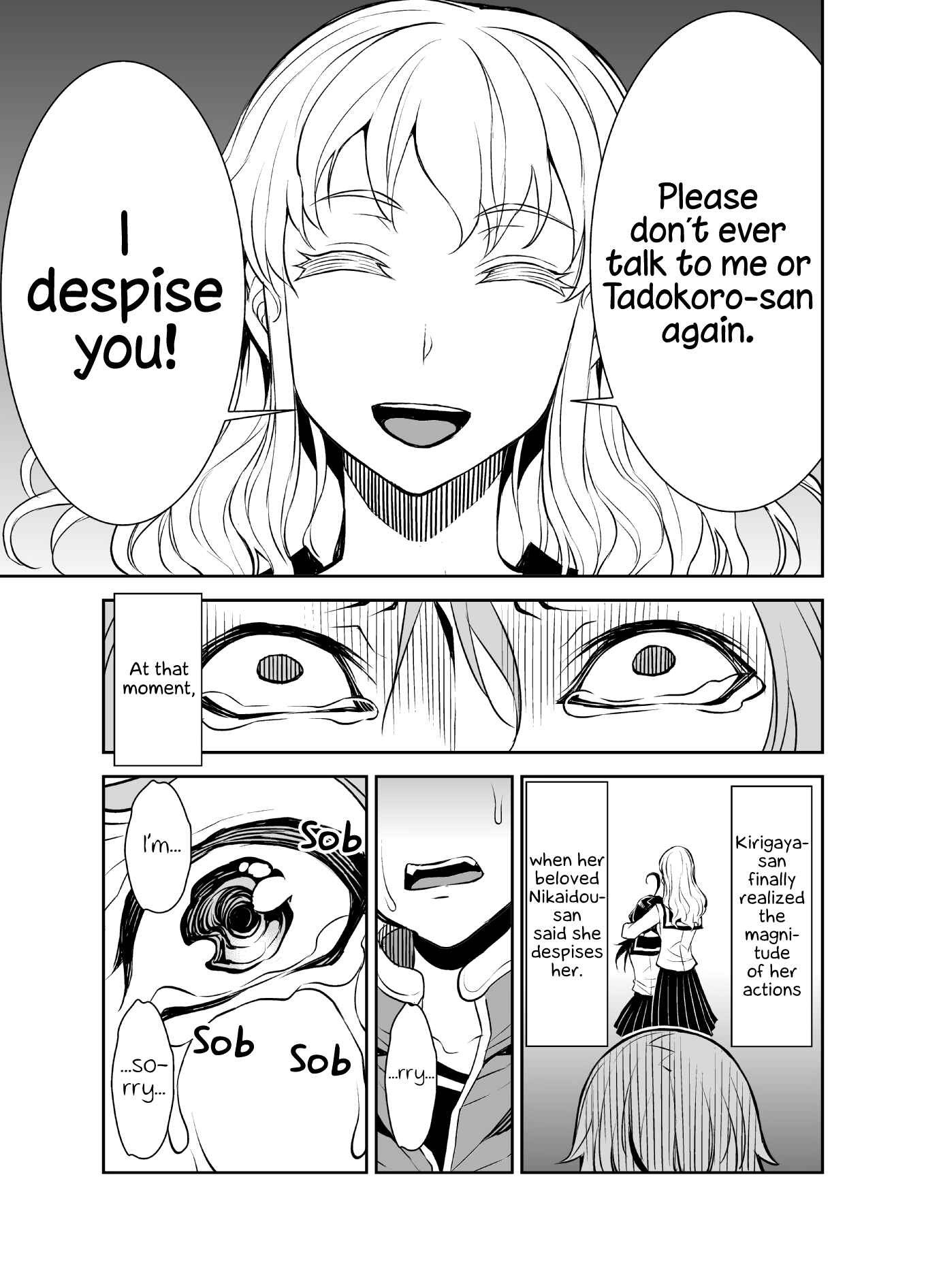 Page 3 Chapter 24 Tadokoro-san (Web Comic)