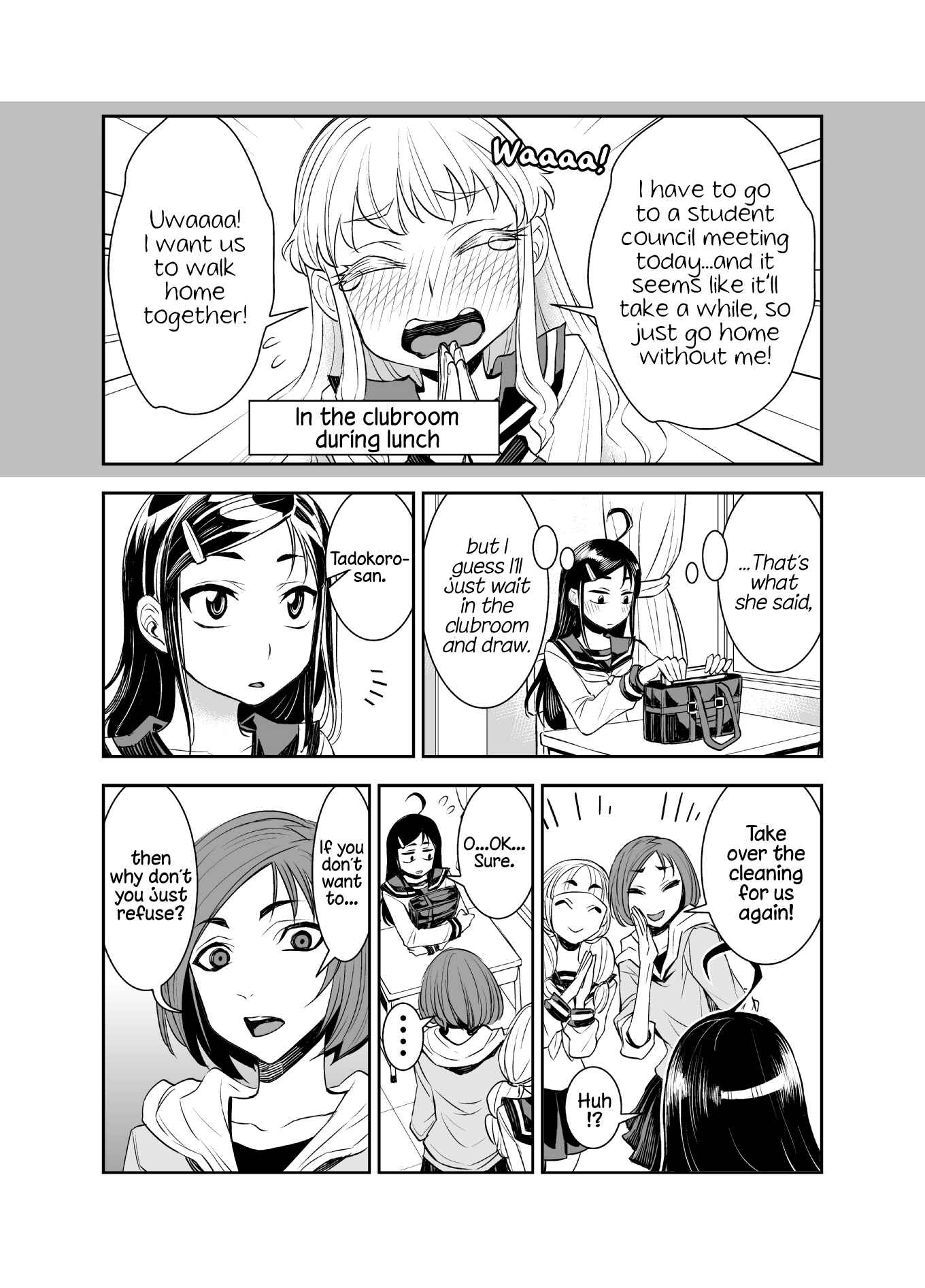 Page 2 Chapter 41 Tadokoro-san (Web Comic)