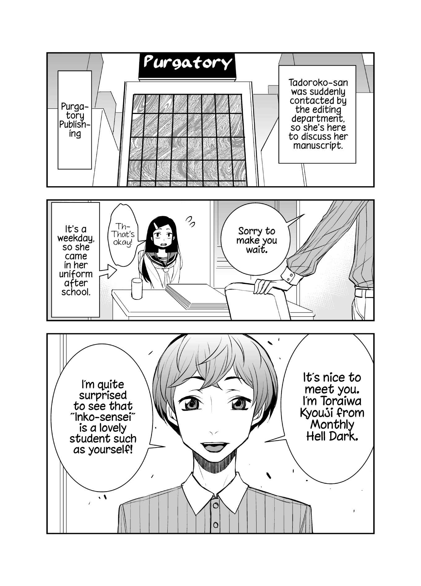 Page 1 Chapter 44 Tadokoro-san (Web Comic)