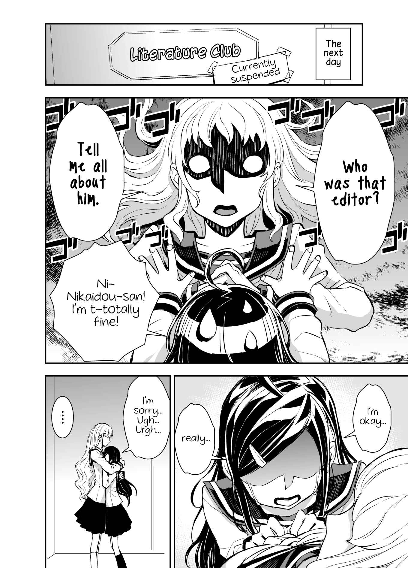 Page 4 Chapter 44 Tadokoro-san (Web Comic)