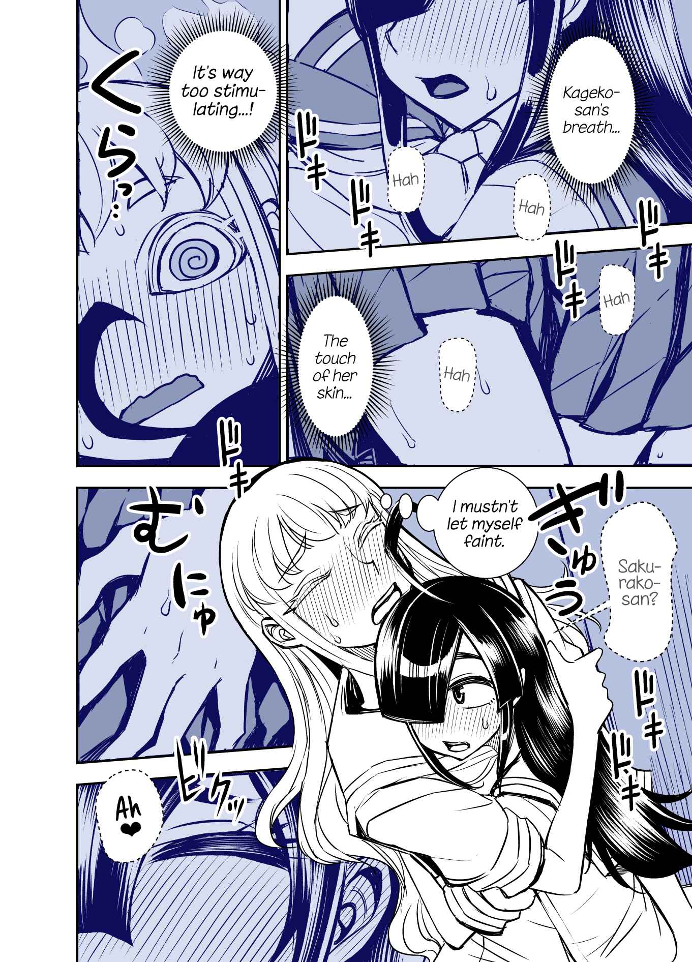 Page 2 Chapter 102 Tadokoro-san (Web Comic)