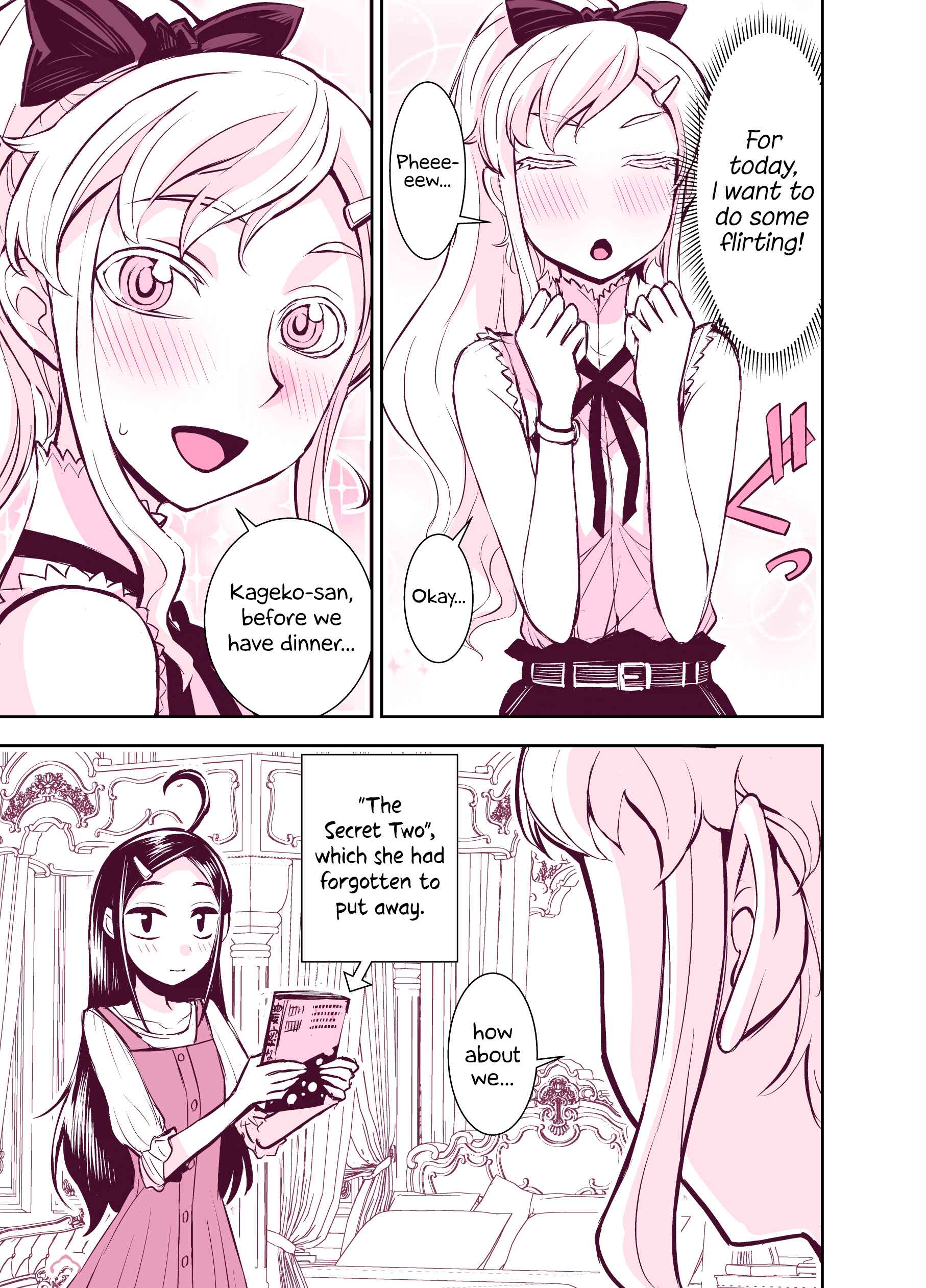 Page 1 Chapter 114 Tadokoro-san (Web Comic)