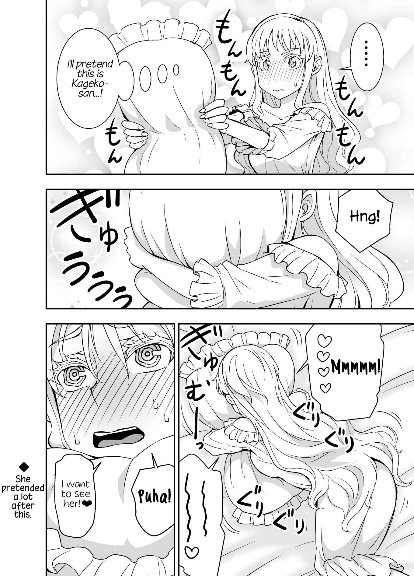 Page 2 Chapter 54.5 Tadokoro-san (Web Comic)