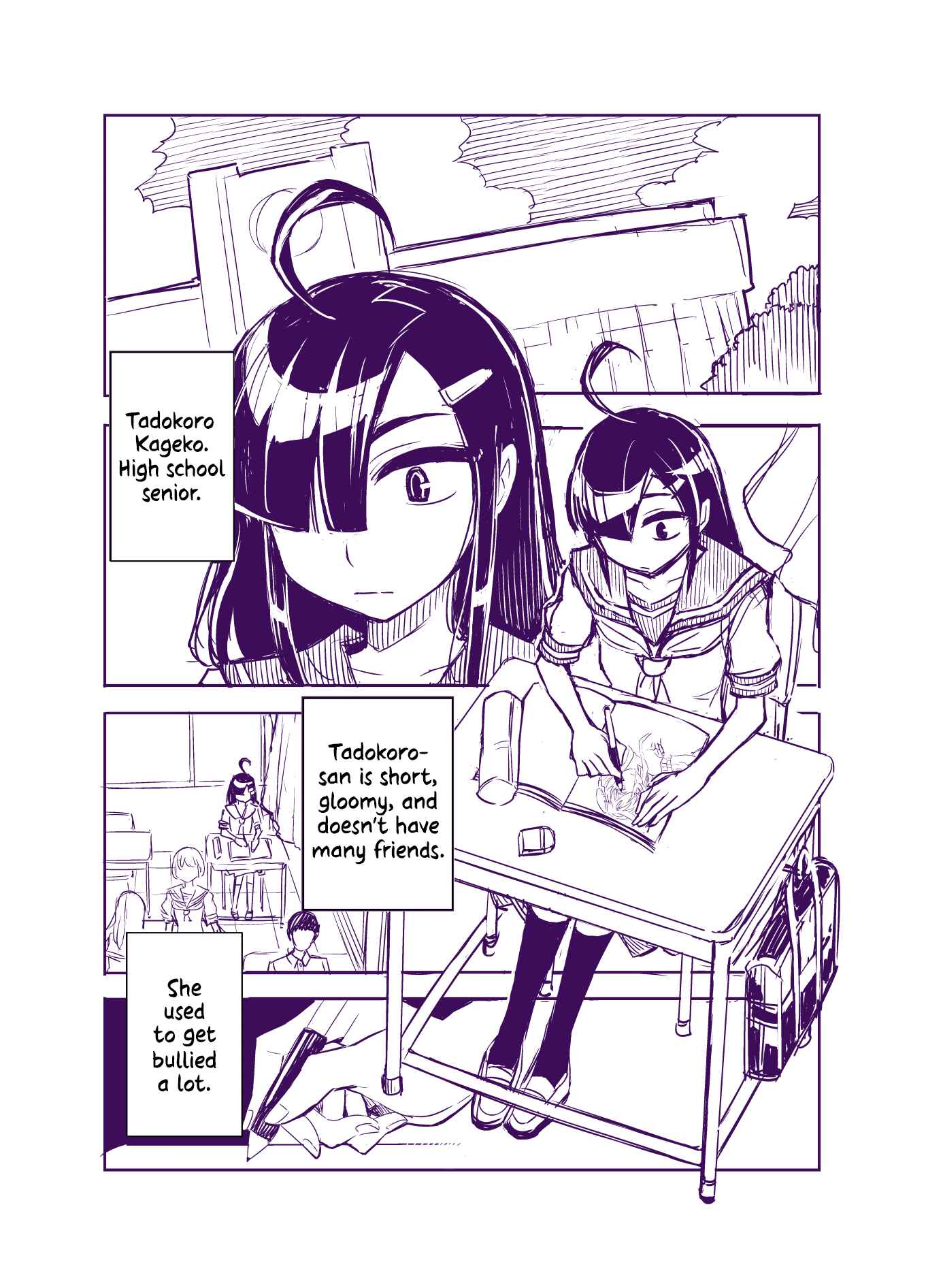 Page 1 Chapter 100 Tadokoro-san (Web Comic)