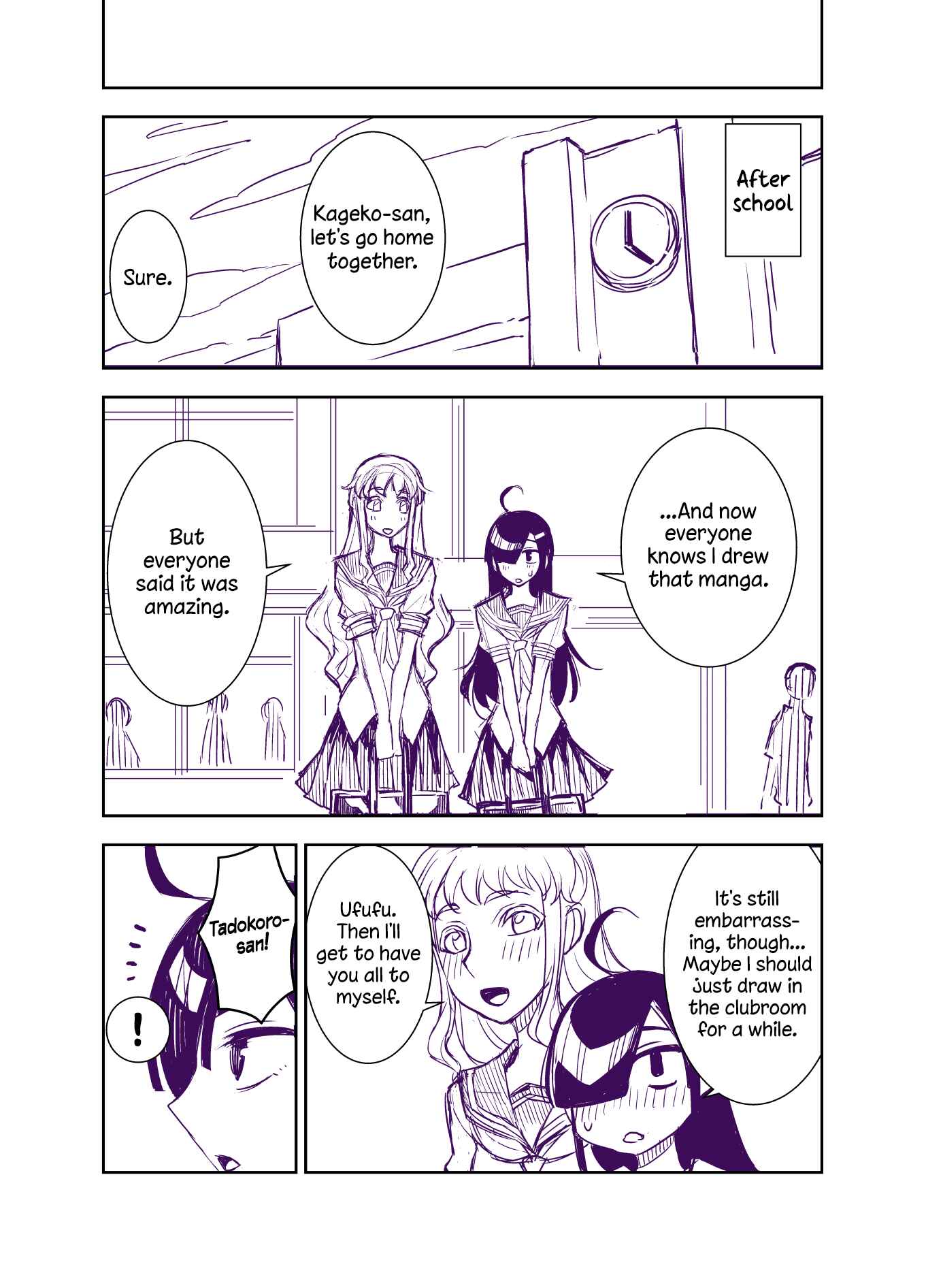 Page 11 Chapter 100 Tadokoro-san (Web Comic)