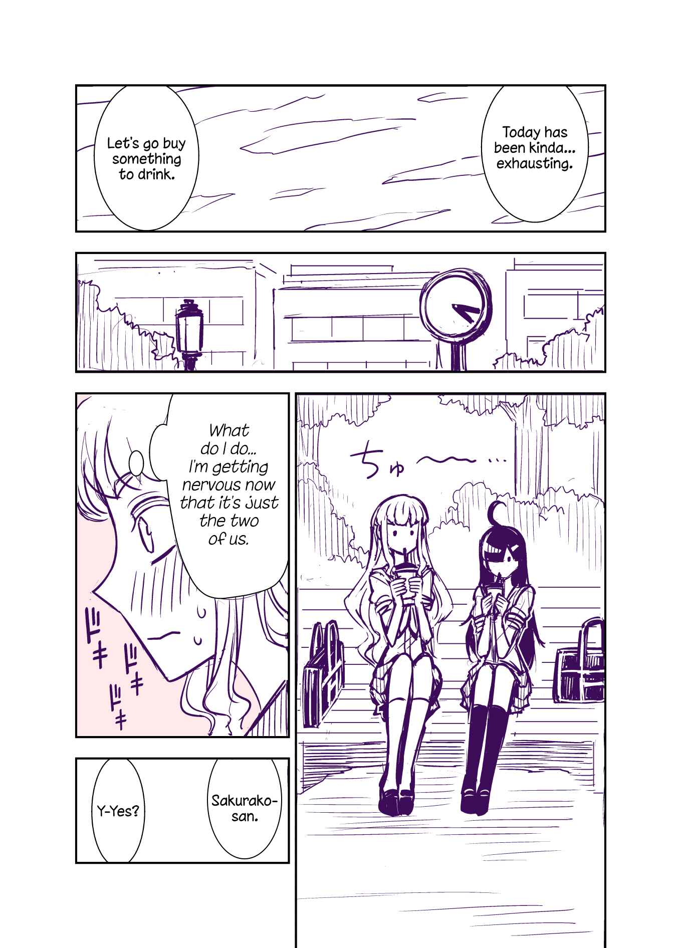 Page 19 Chapter 100 Tadokoro-san (Web Comic)