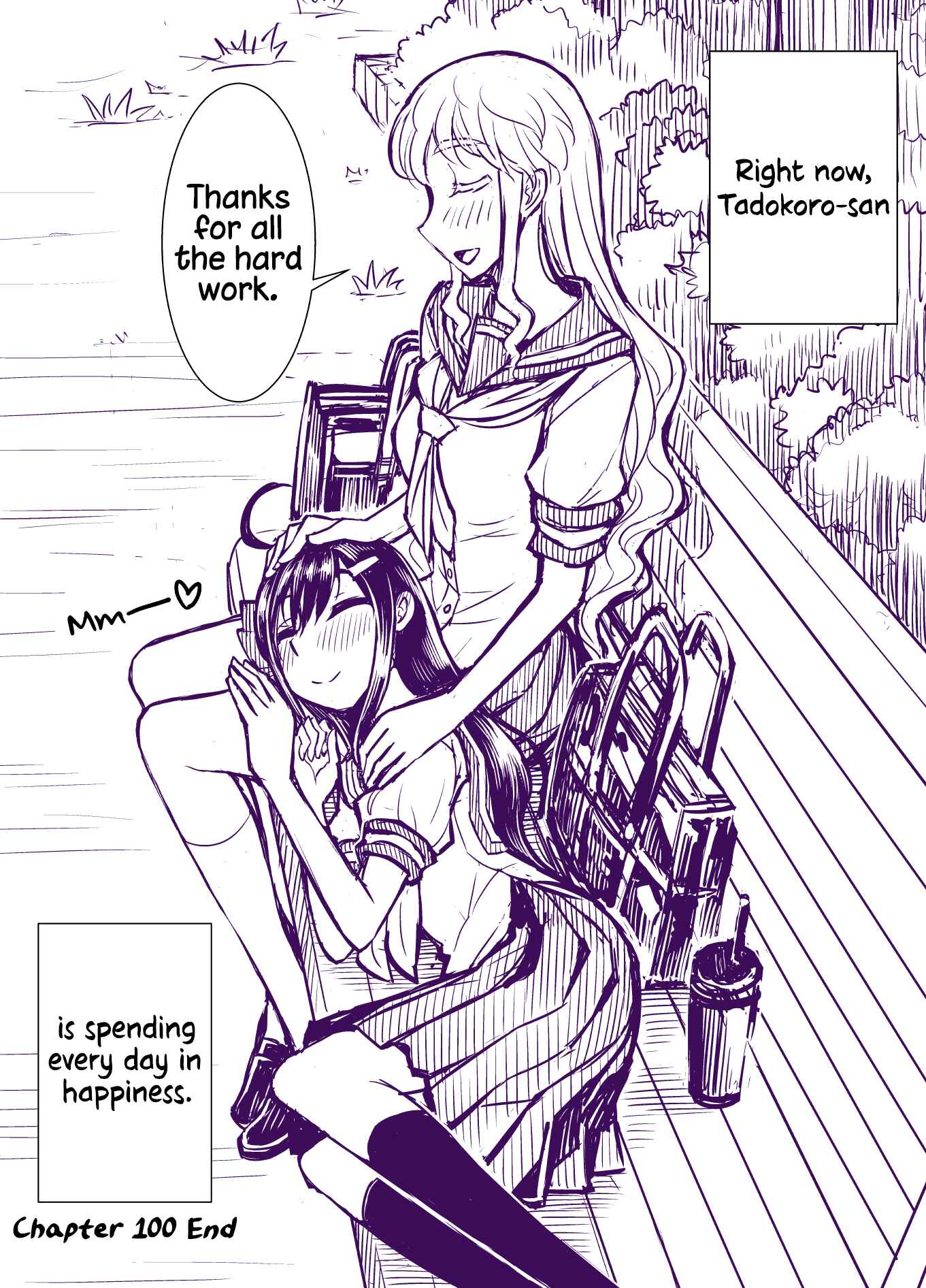 Page 21 Chapter 100 Tadokoro-san (Web Comic)