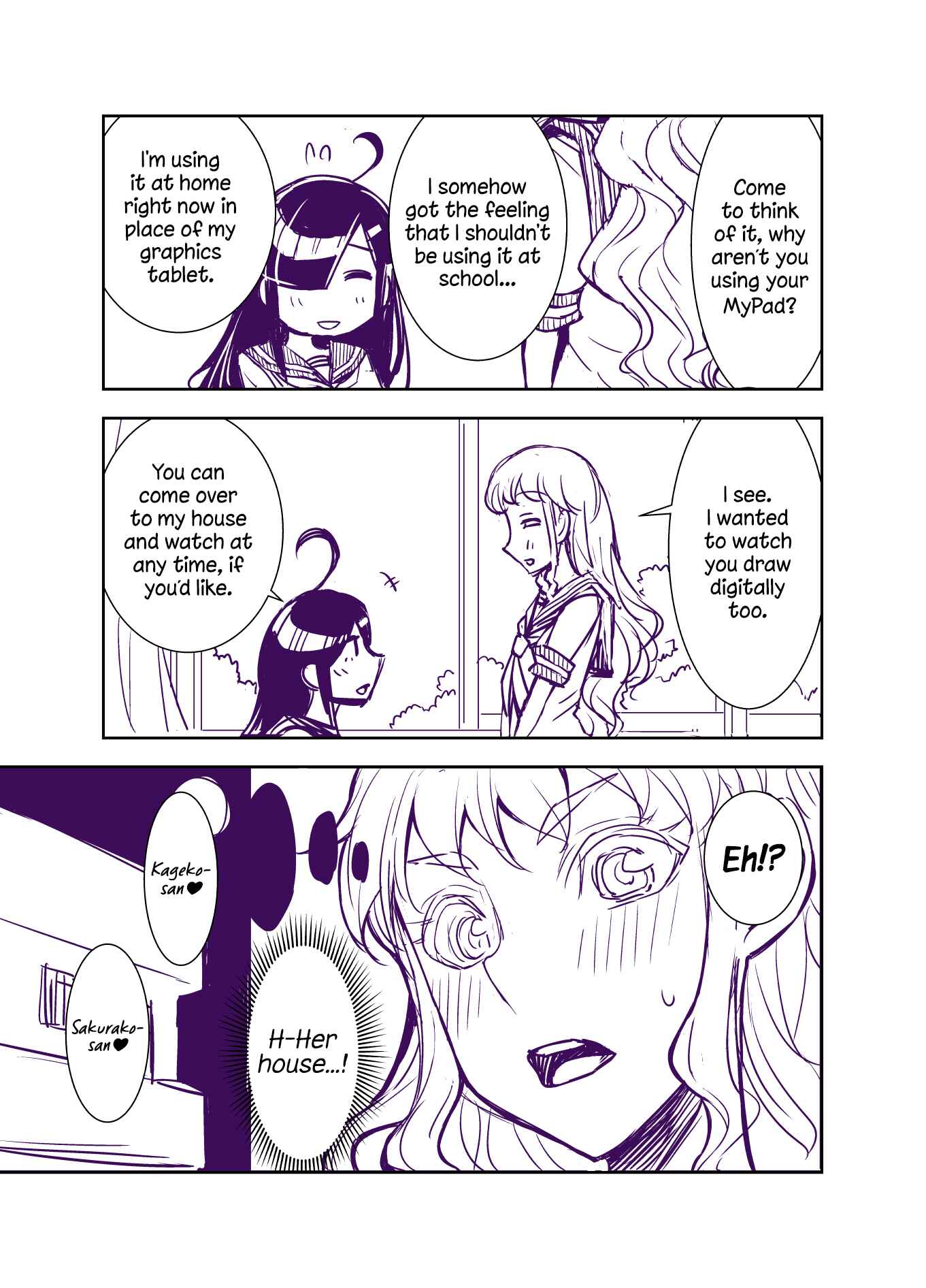 Page 3 Chapter 100 Tadokoro-san (Web Comic)