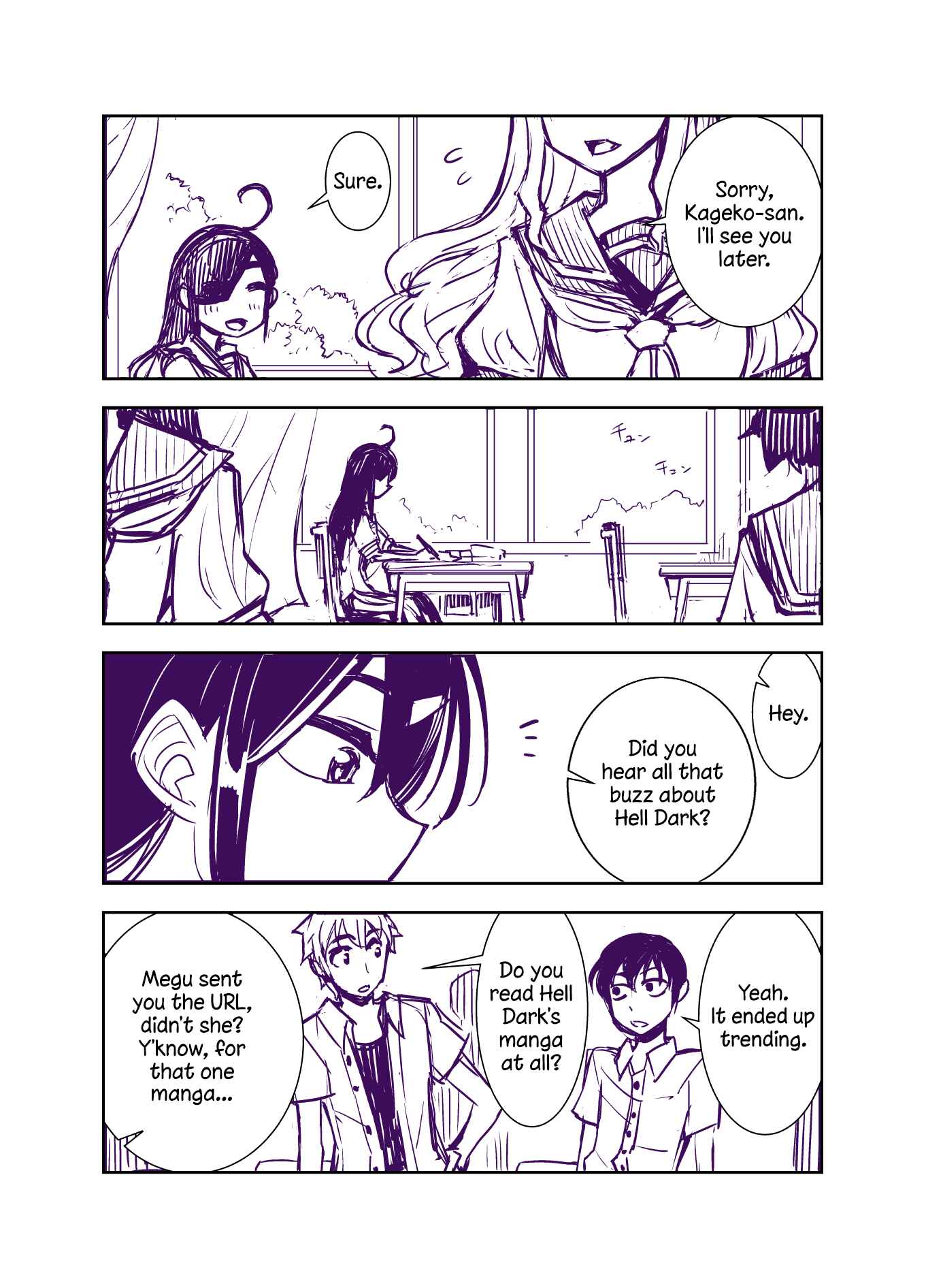 Page 5 Chapter 100 Tadokoro-san (Web Comic)