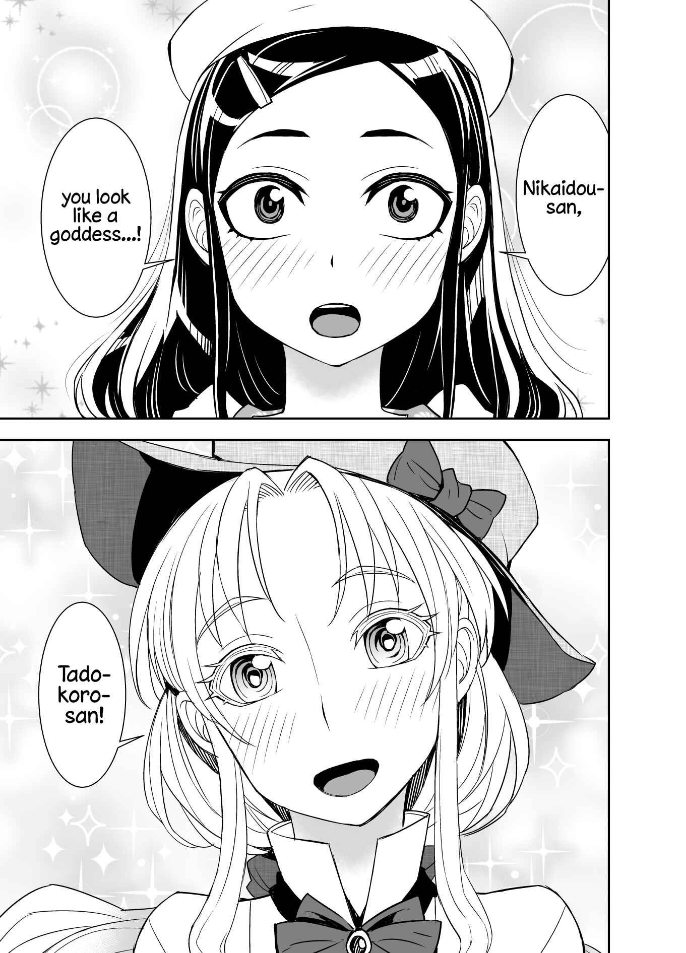 Page 3 Chapter 47 Tadokoro-san (Web Comic)
