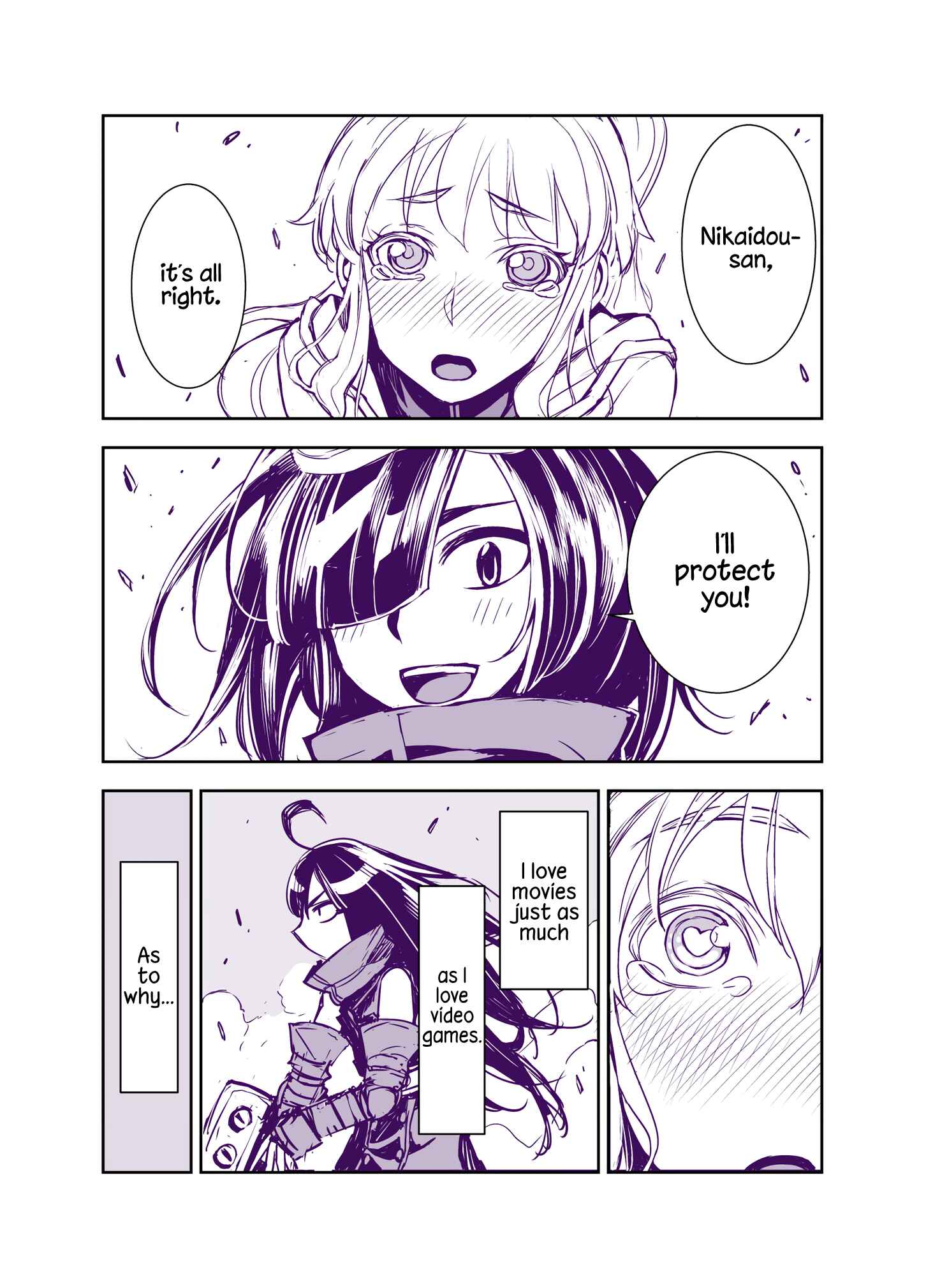 Page 1 Chapter 51 Tadokoro-san (Web Comic)