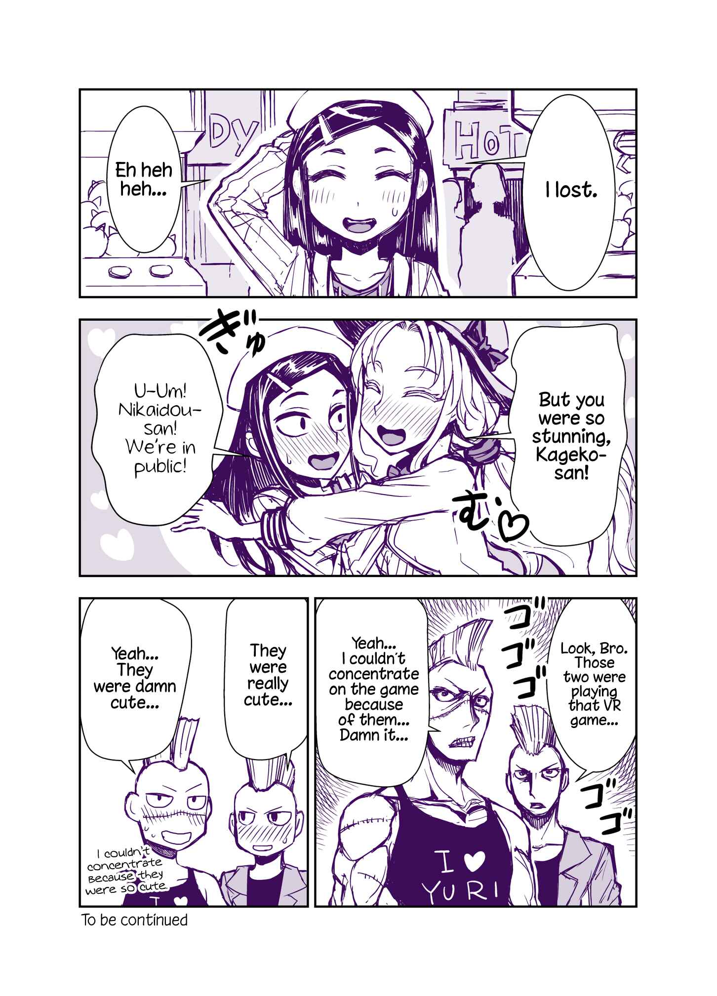 Page 4 Chapter 51 Tadokoro-san (Web Comic)