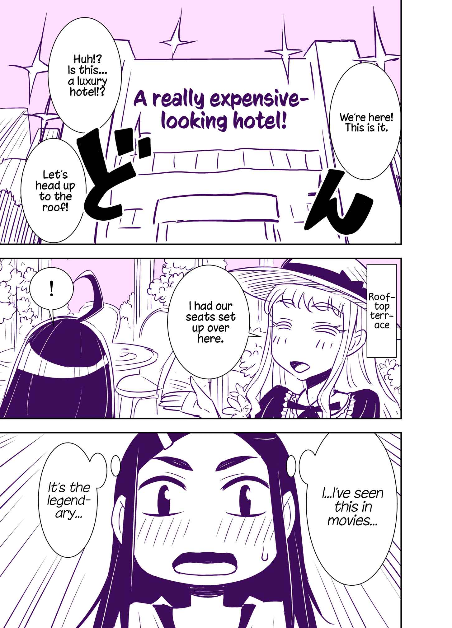 Page 1 Chapter 84 Tadokoro-san (Web Comic)