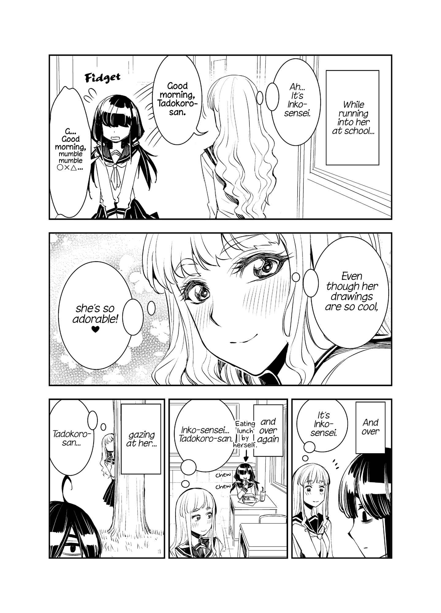 Page 3 Chapter 2 Tadokoro-san (Web Comic)