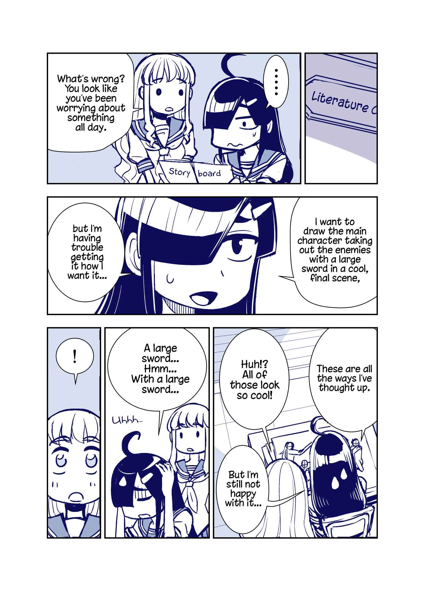 Page 1 Chapter 81 Tadokoro-san (Web Comic)