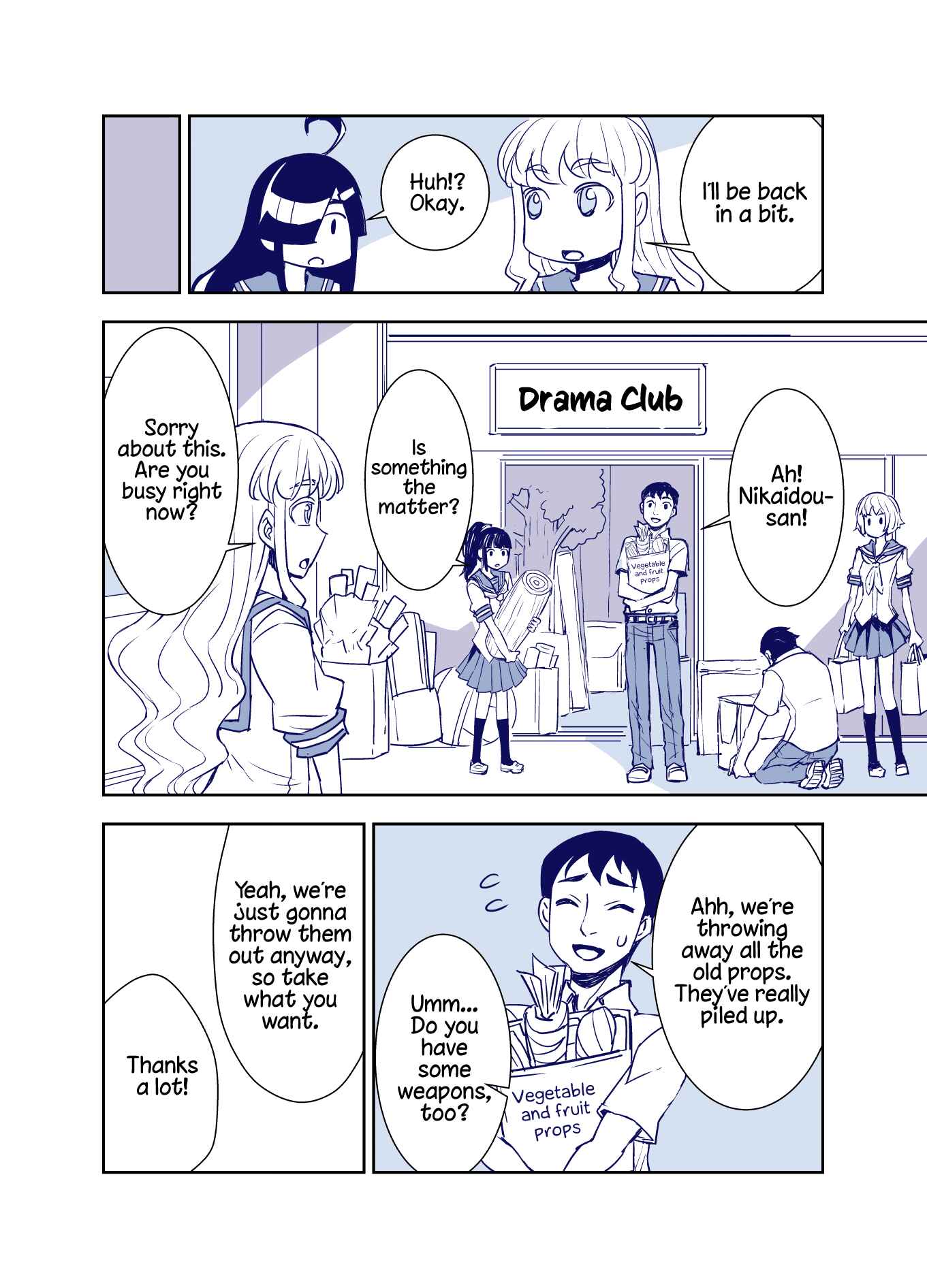 Page 2 Chapter 81 Tadokoro-san (Web Comic)
