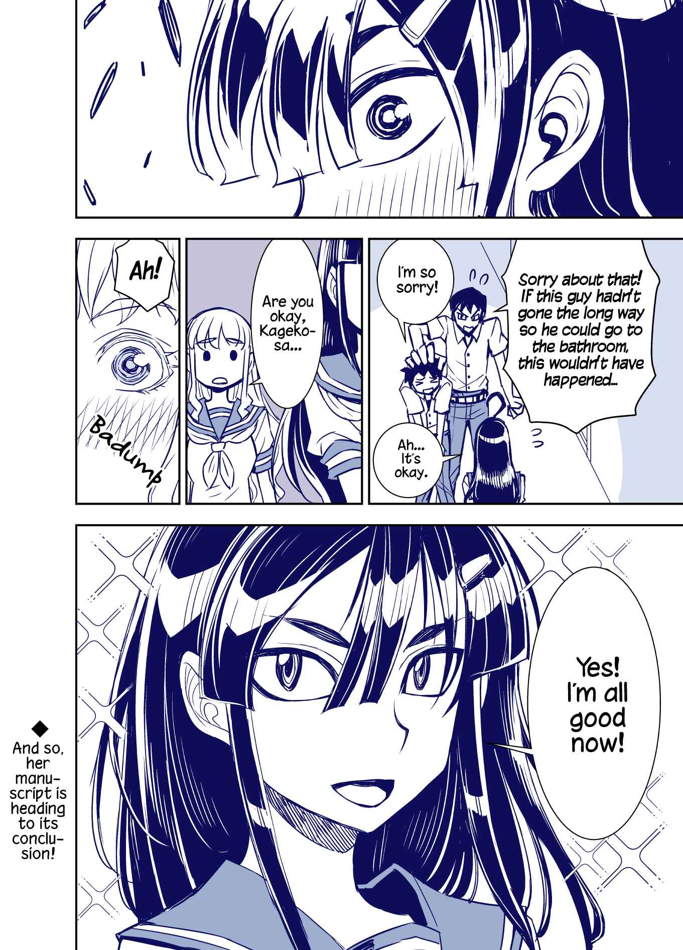 Page 7 Chapter 81 Tadokoro-san (Web Comic)