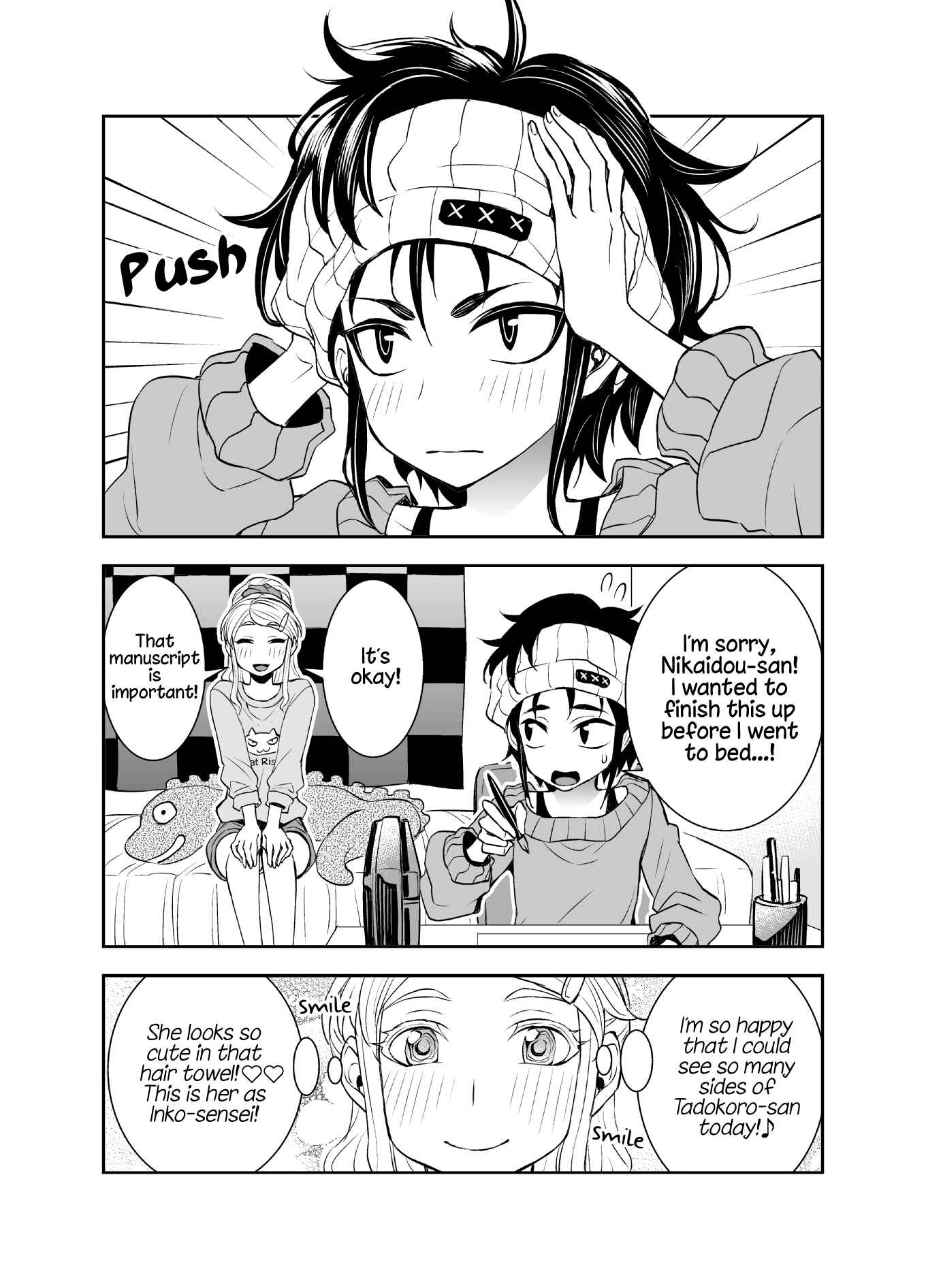 Page 1 Chapter 37 Tadokoro-san (Web Comic)
