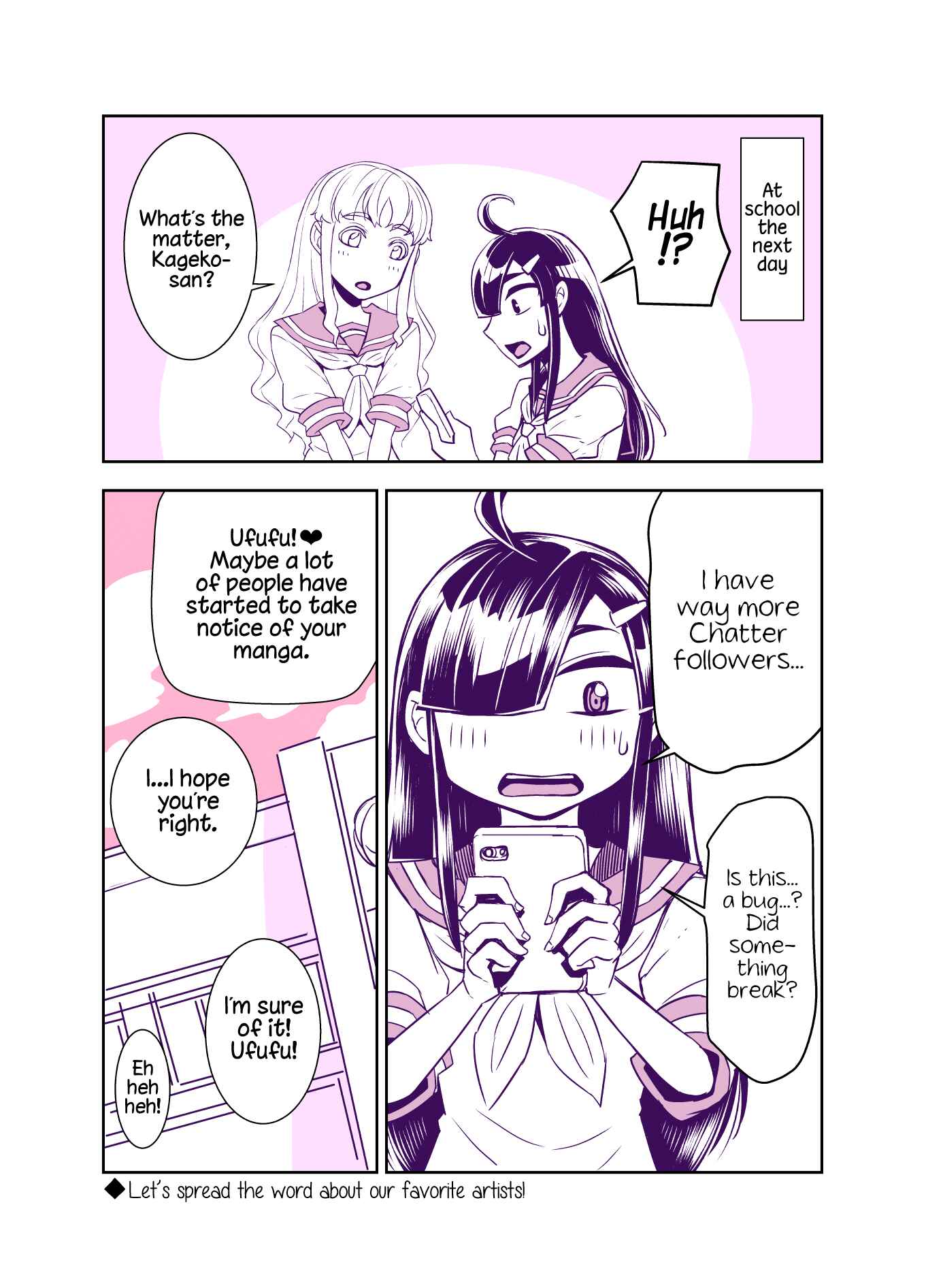 Page 4 Chapter 77 Tadokoro-san (Web Comic)