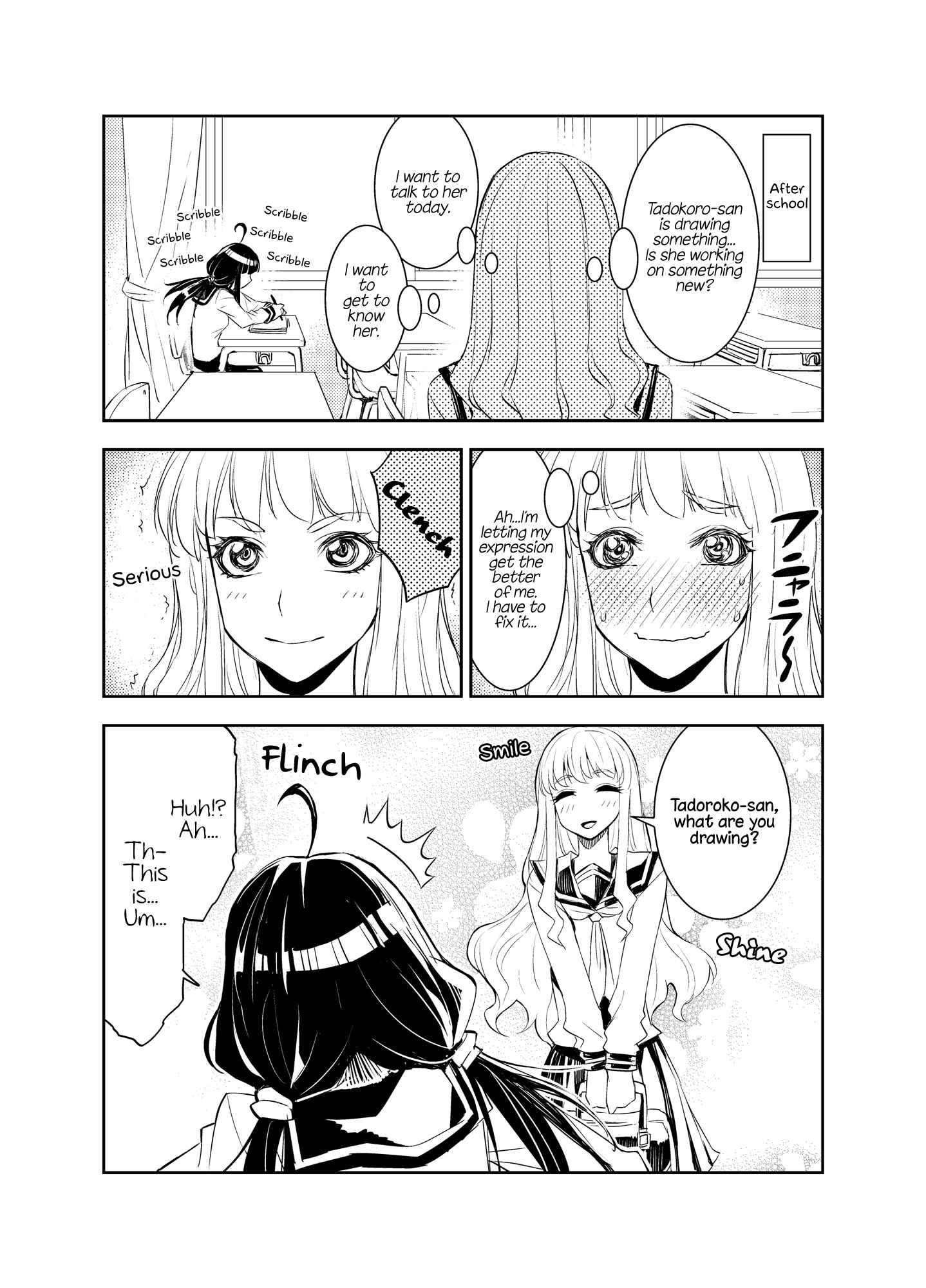 Page 1 Chapter 3 Tadokoro-san (Web Comic)