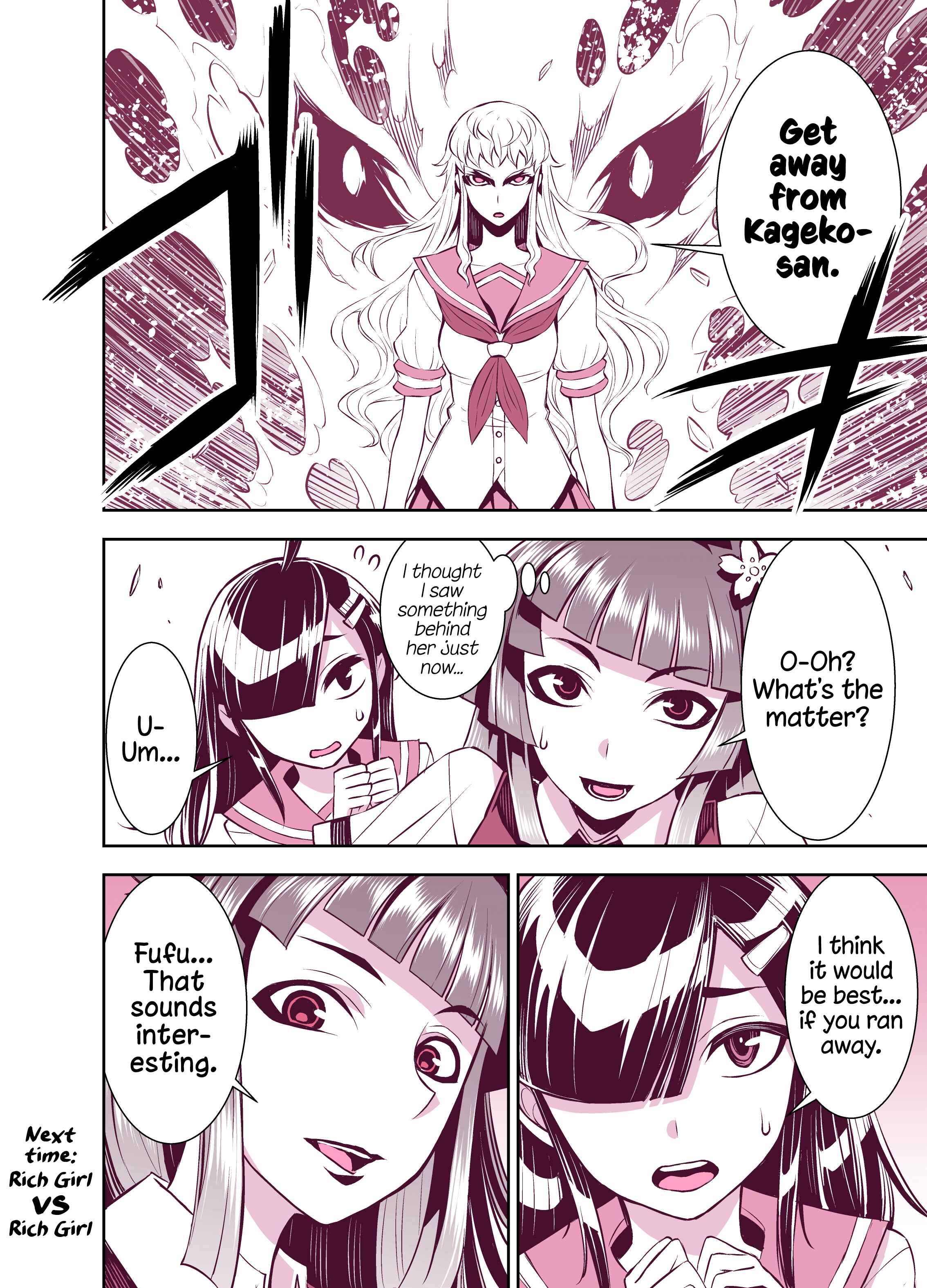 Page 4 Chapter 108 Tadokoro-san (Web Comic)