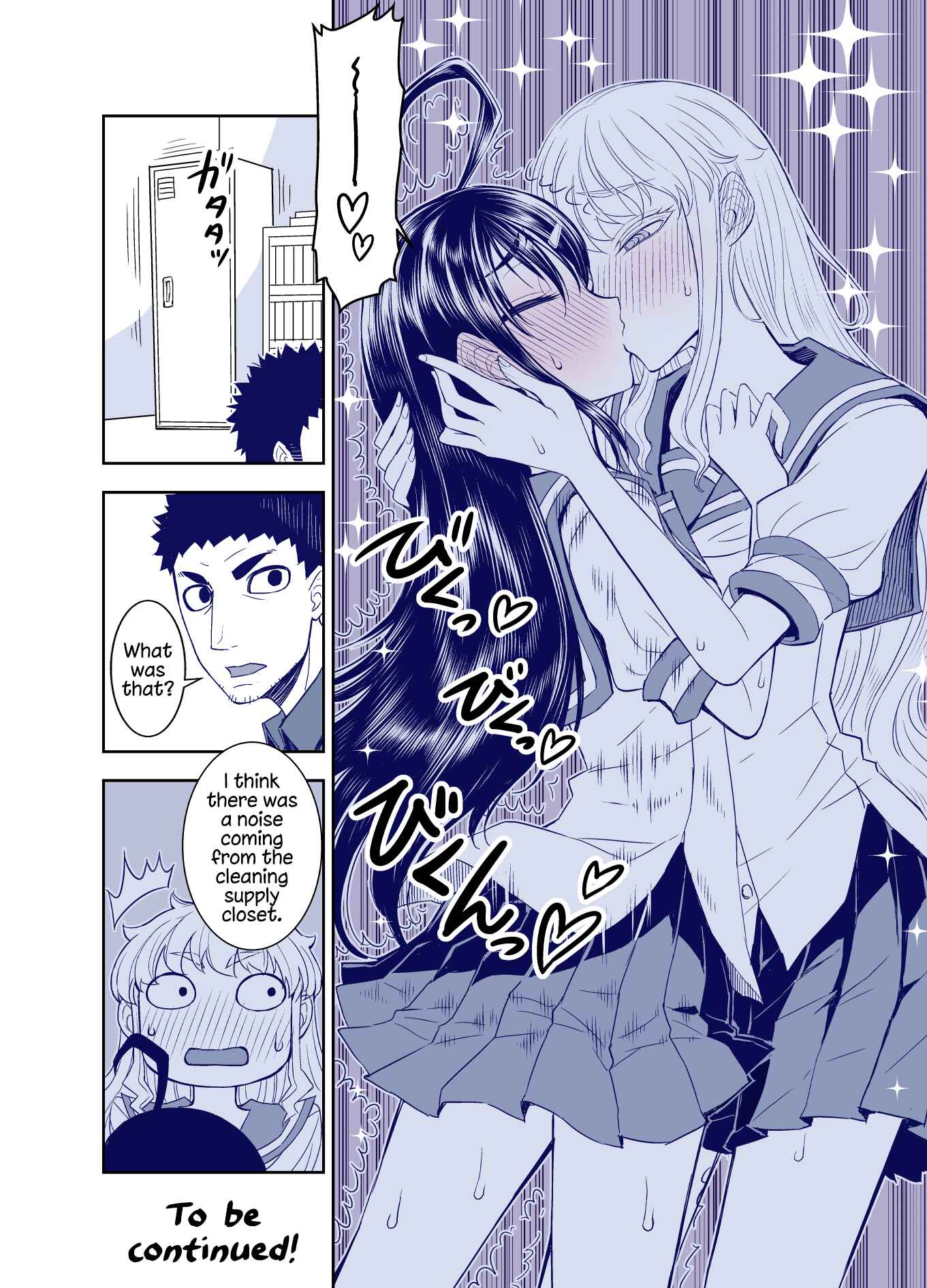 Page 4 Chapter 103 Tadokoro-san (Web Comic)
