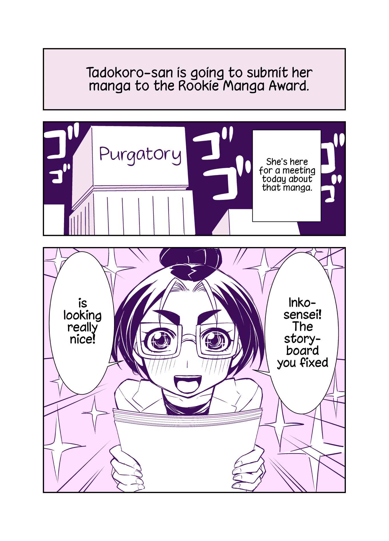 Page 2 Chapter 76 Tadokoro-san (Web Comic)