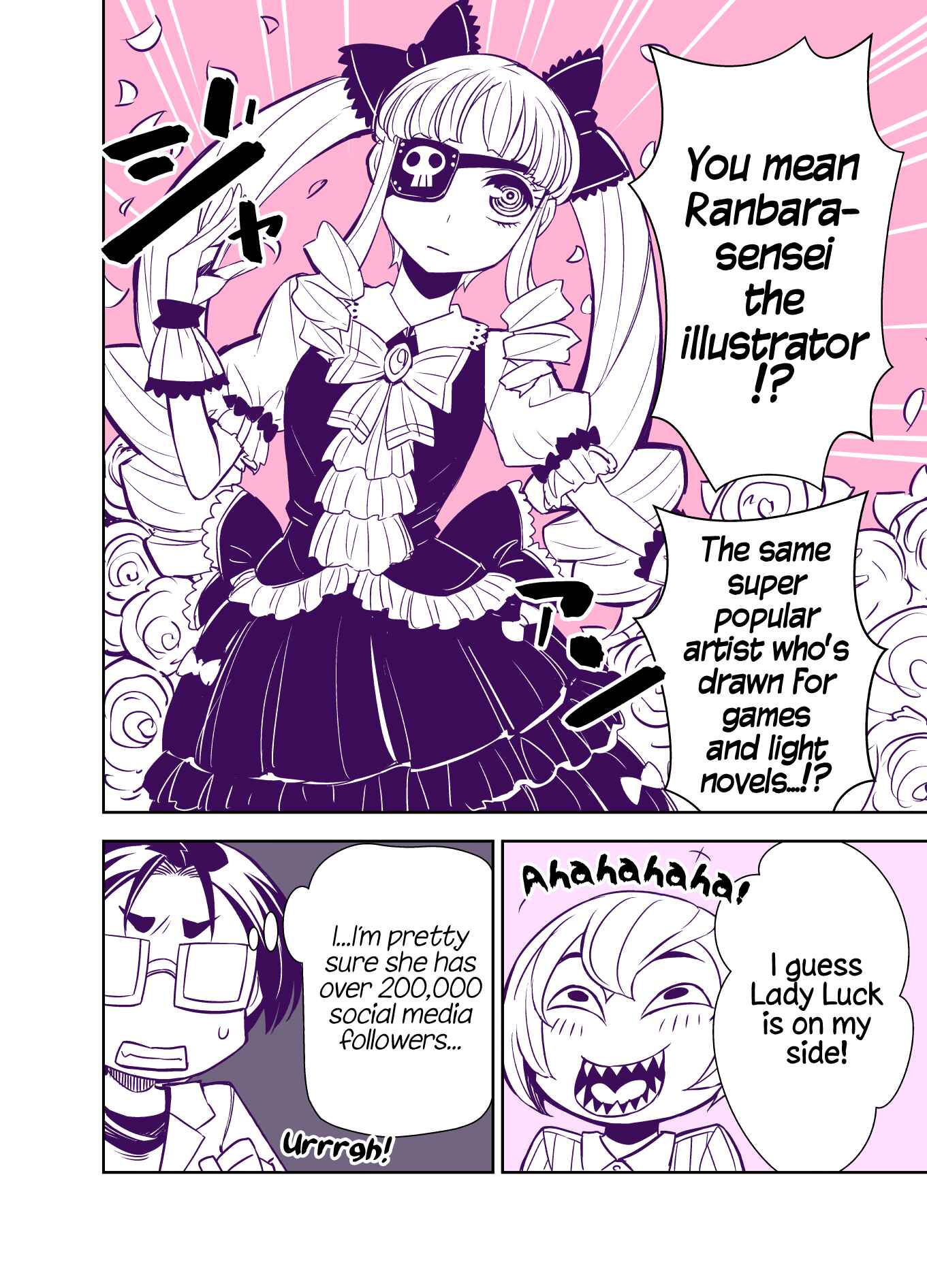 Page 6 Chapter 76 Tadokoro-san (Web Comic)