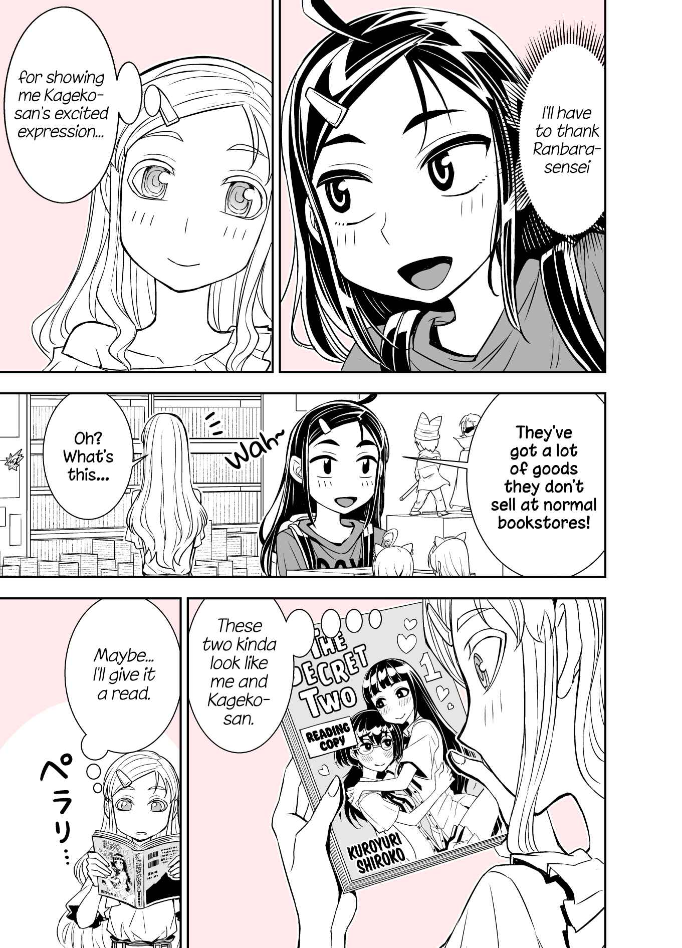 Page 3 Chapter 94 Tadokoro-san (Web Comic)