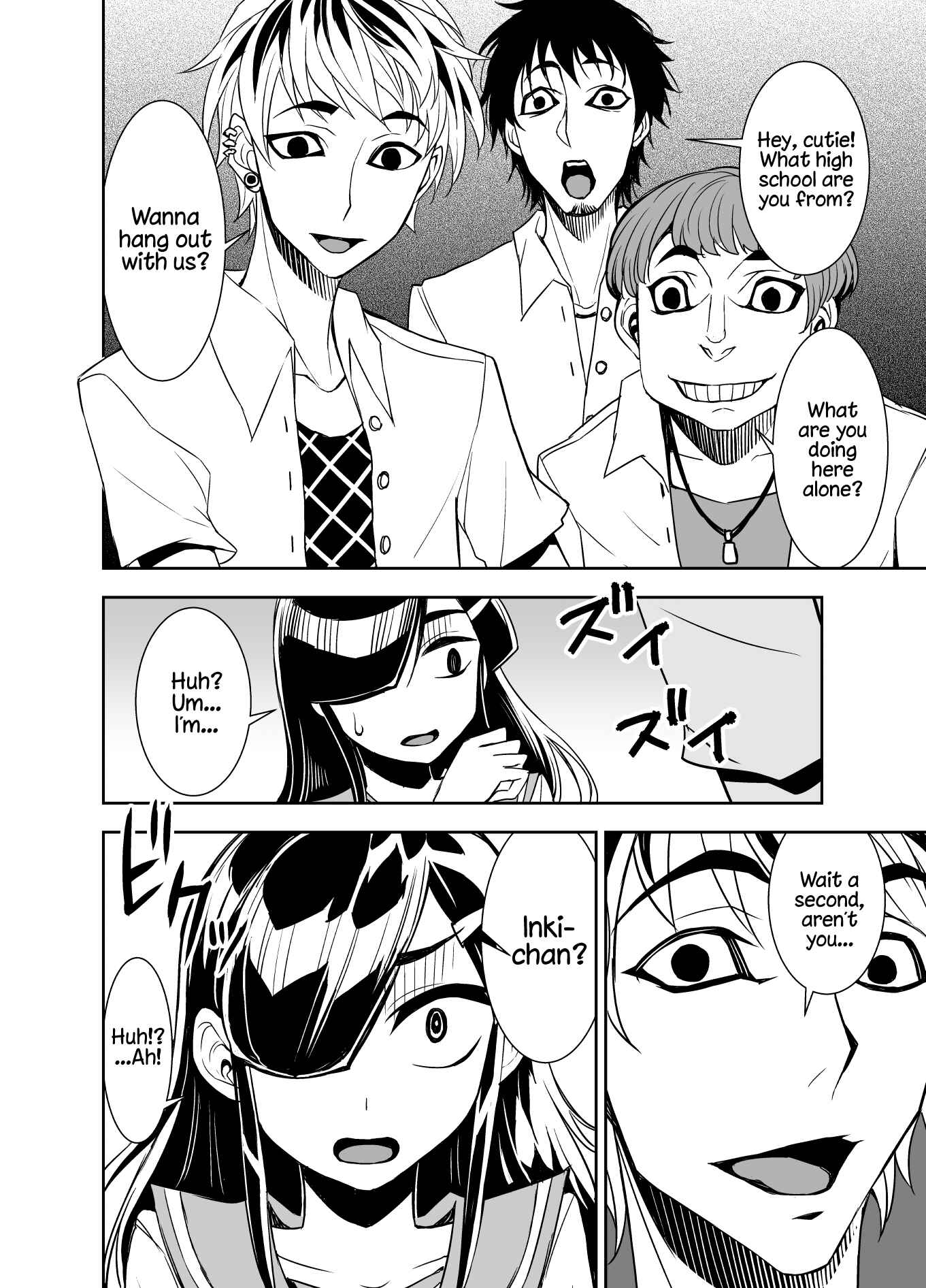 Page 2 Chapter 59 Tadokoro-san (Web Comic)