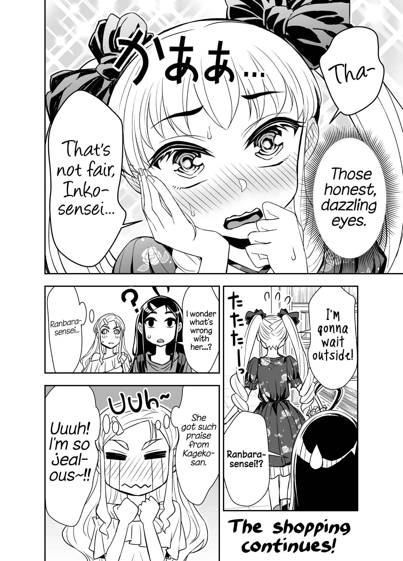 Page 4 Chapter 95 Tadokoro-san (Web Comic)