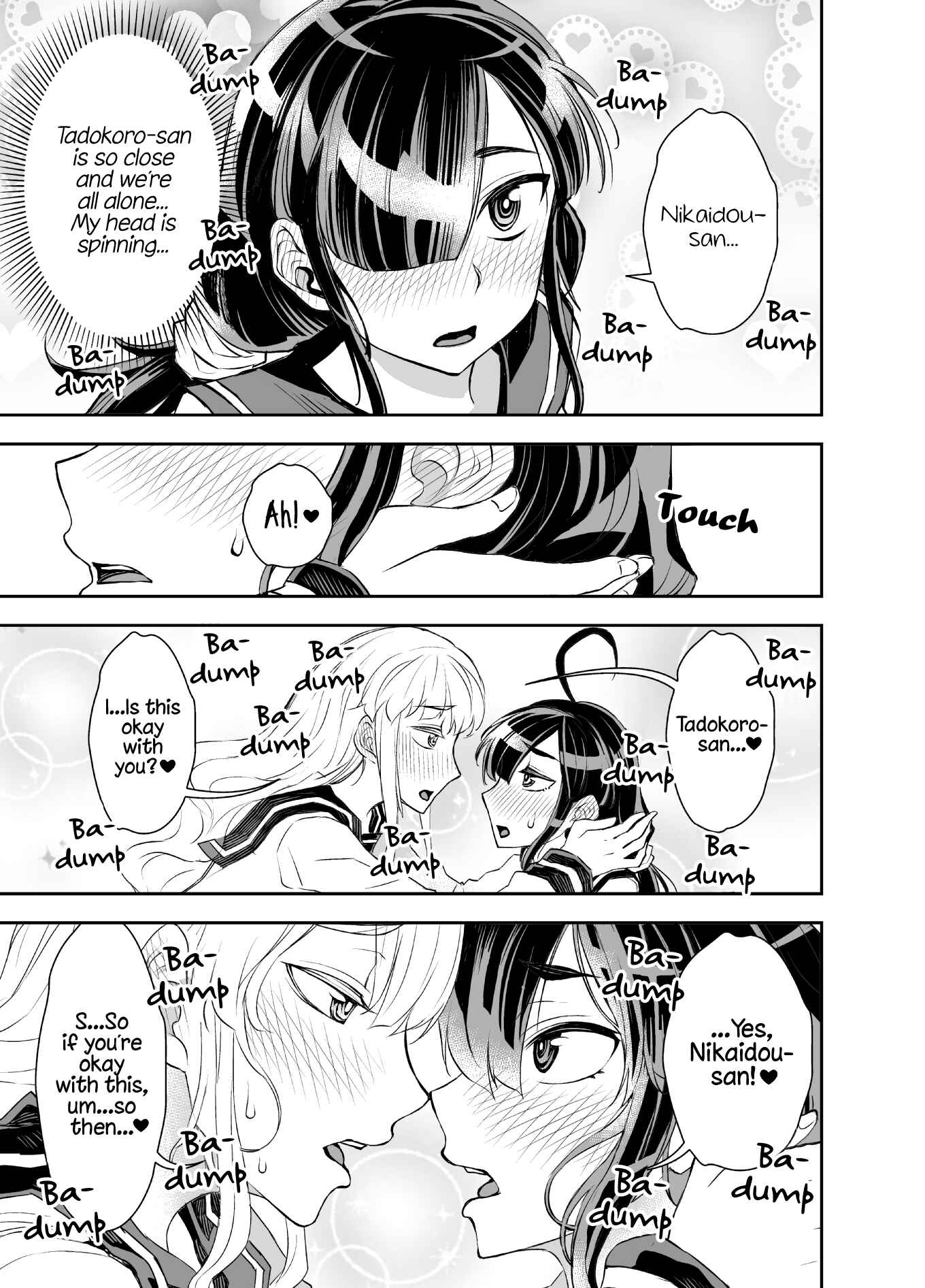Page 3 Chapter 29 Tadokoro-san (Web Comic)