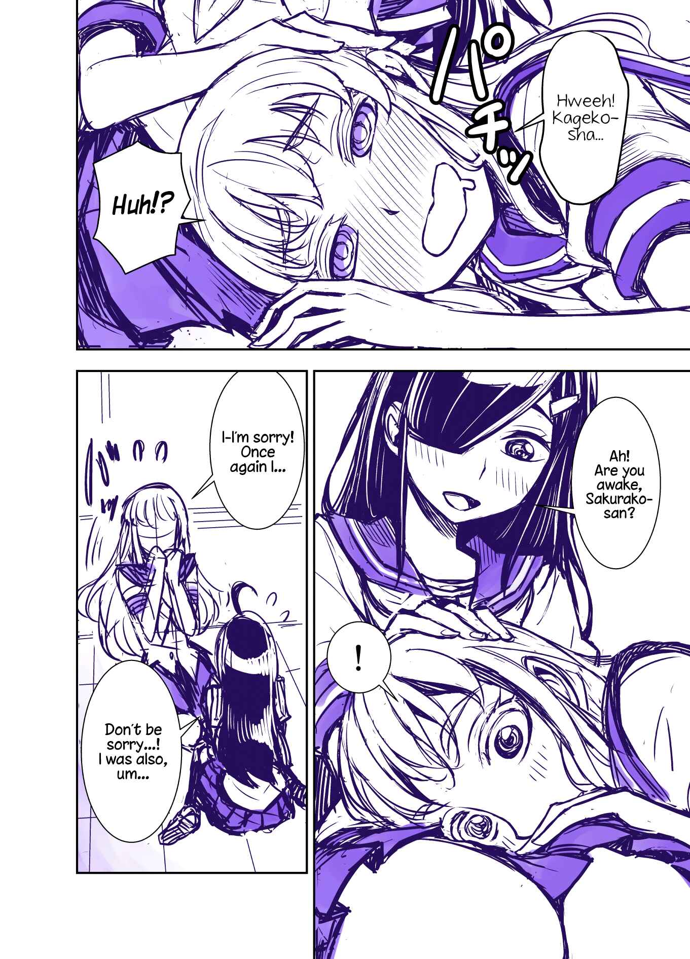 Page 2 Chapter 67 Tadokoro-san (Web Comic)