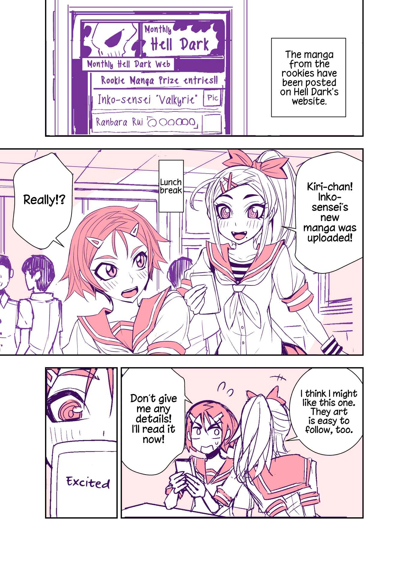 Page 1 Chapter 88 Tadokoro-san (Web Comic)