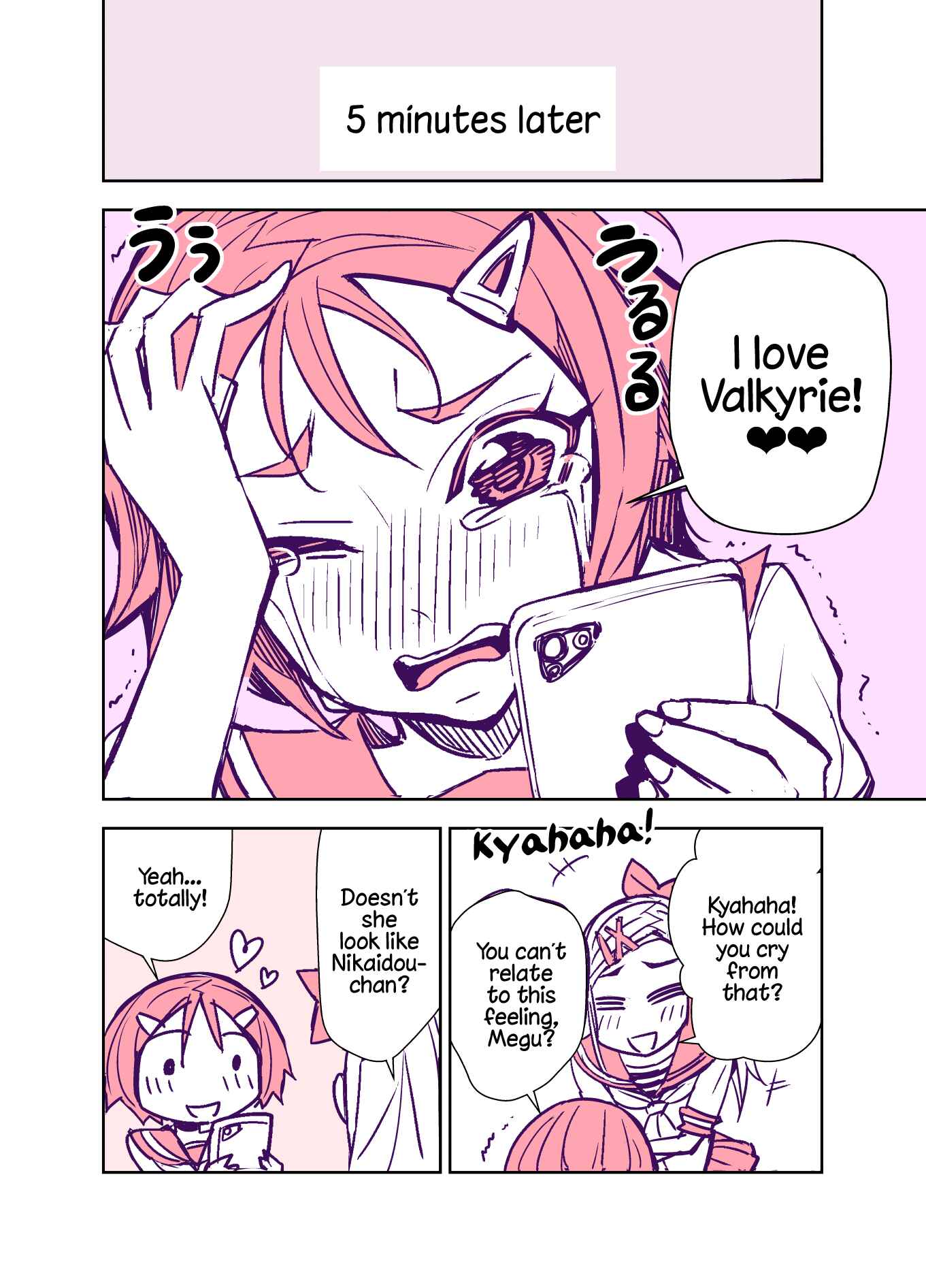 Page 2 Chapter 88 Tadokoro-san (Web Comic)