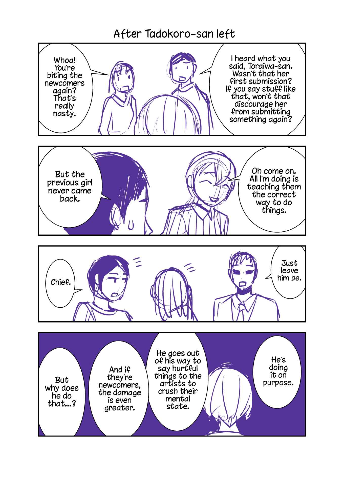 Page 1 Chapter 44.5 Tadokoro-san (Web Comic)