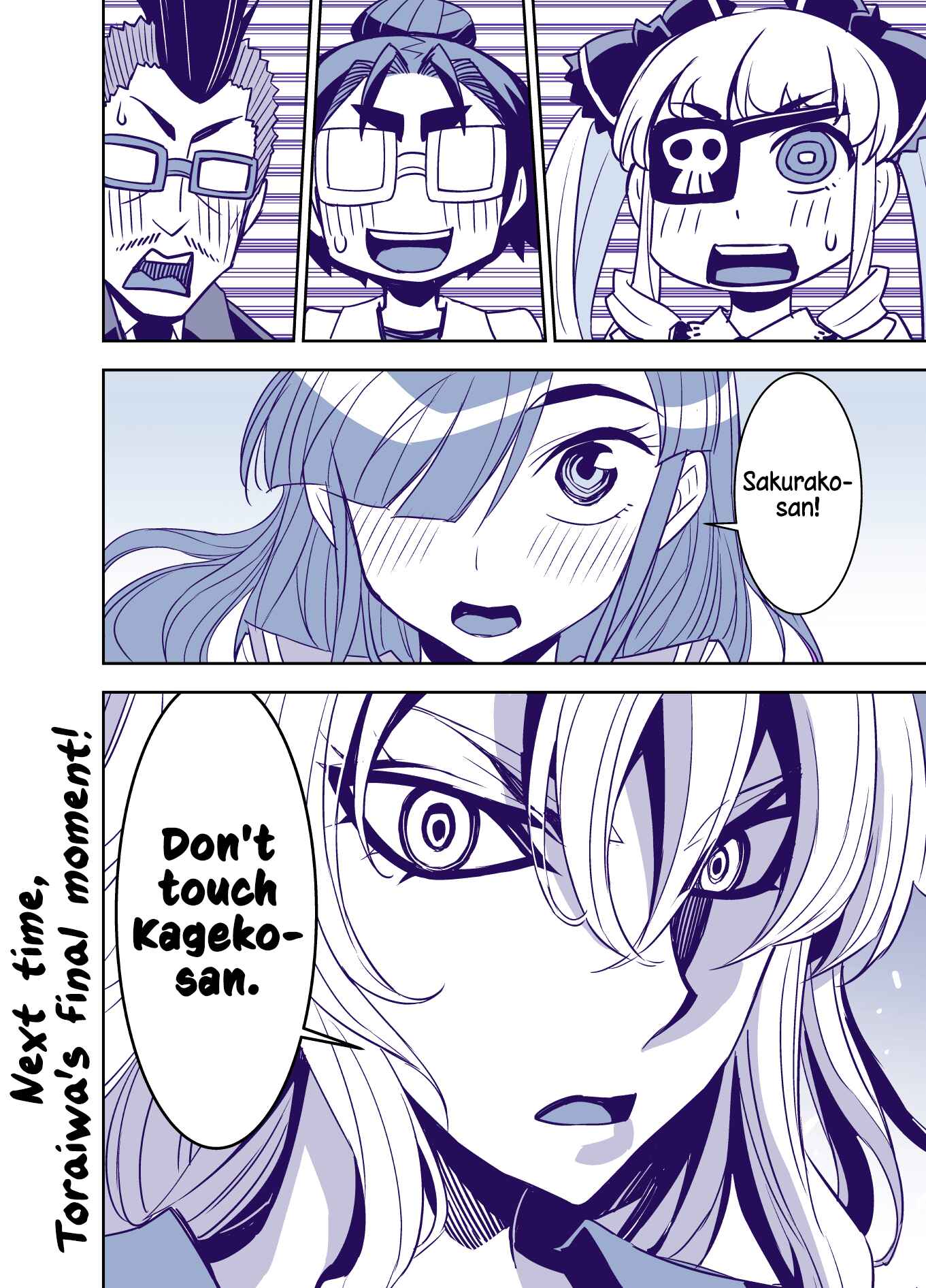 Page 11 Chapter 91 Tadokoro-san (Web Comic)