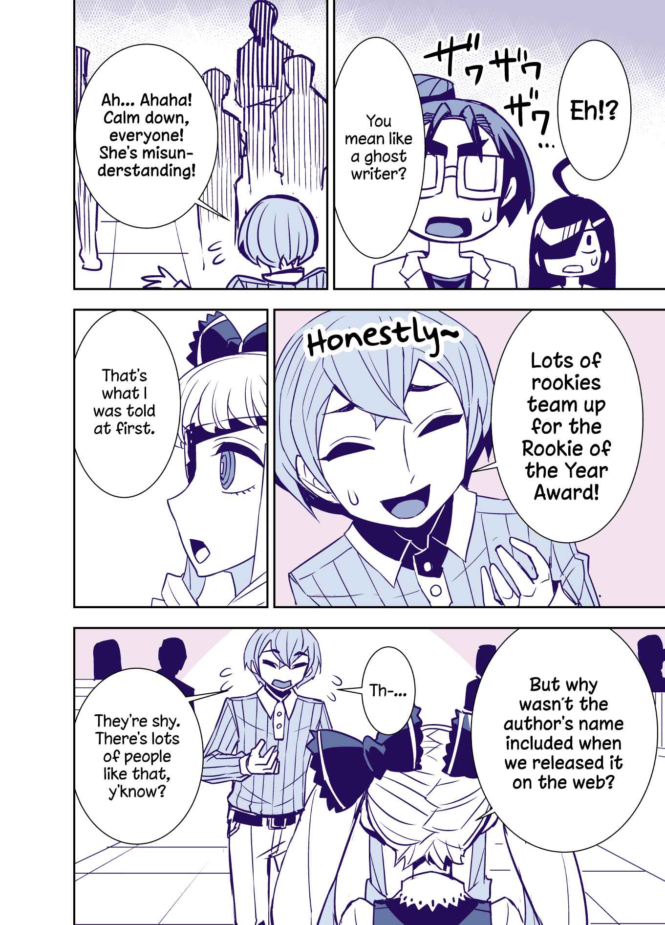 Page 2 Chapter 91 Tadokoro-san (Web Comic)