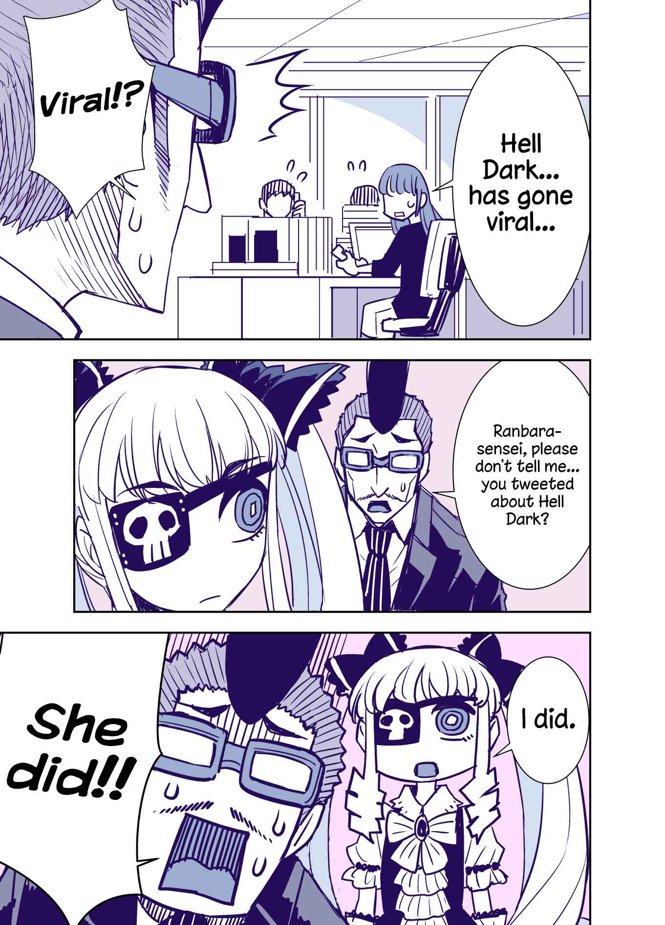 Page 5 Chapter 91 Tadokoro-san (Web Comic)