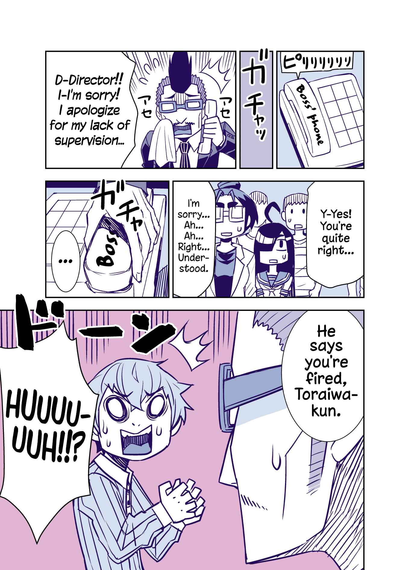 Page 7 Chapter 91 Tadokoro-san (Web Comic)