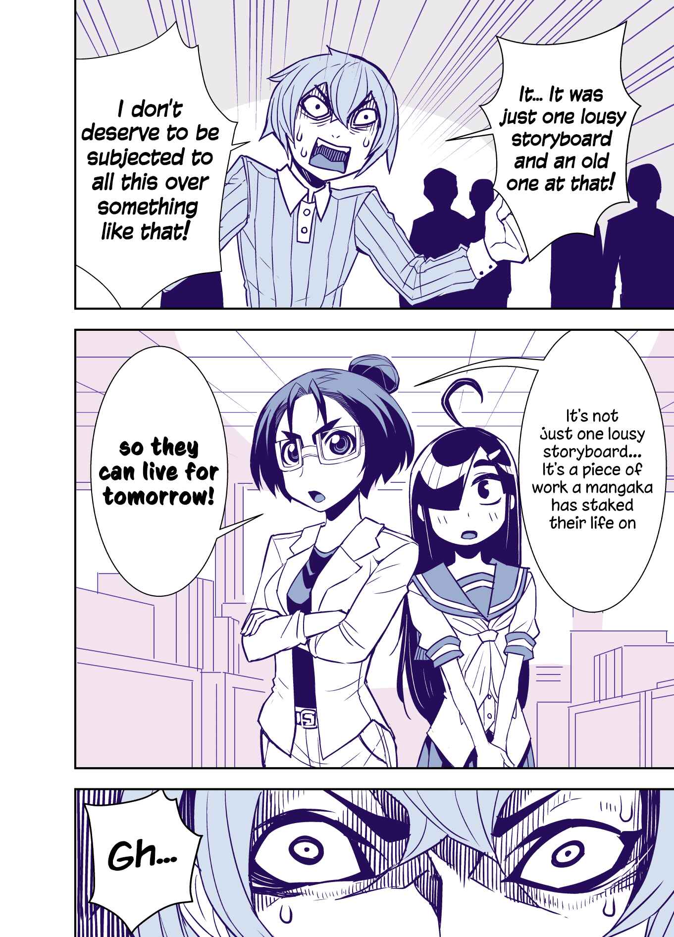 Page 8 Chapter 91 Tadokoro-san (Web Comic)